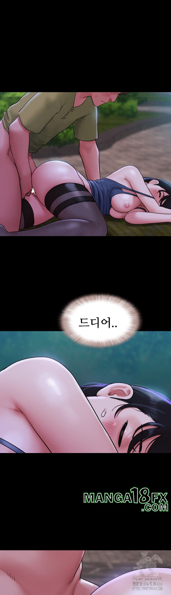 So-Eun Raw - Chapter 30 [photo 34] - MangaPorn