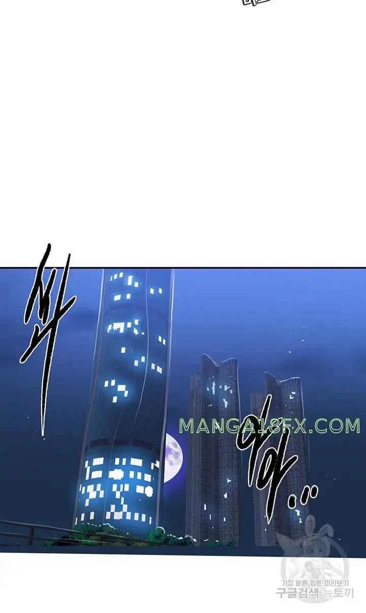 Secret Class Raw - Chapter 192 [photo 24] - MangaPorn