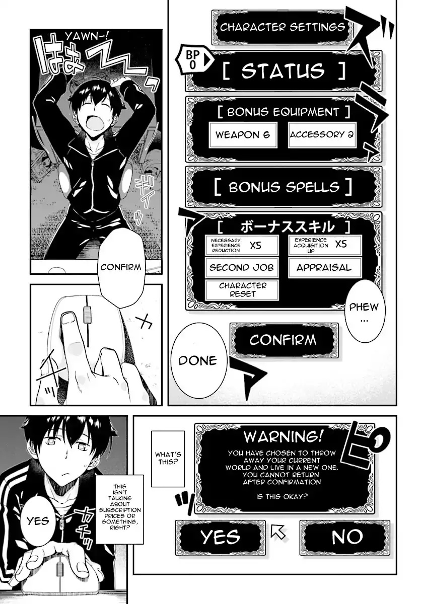 Isekai Meikyuu de Harem wo - Chapter 0 [photo 10] - MangaPorn