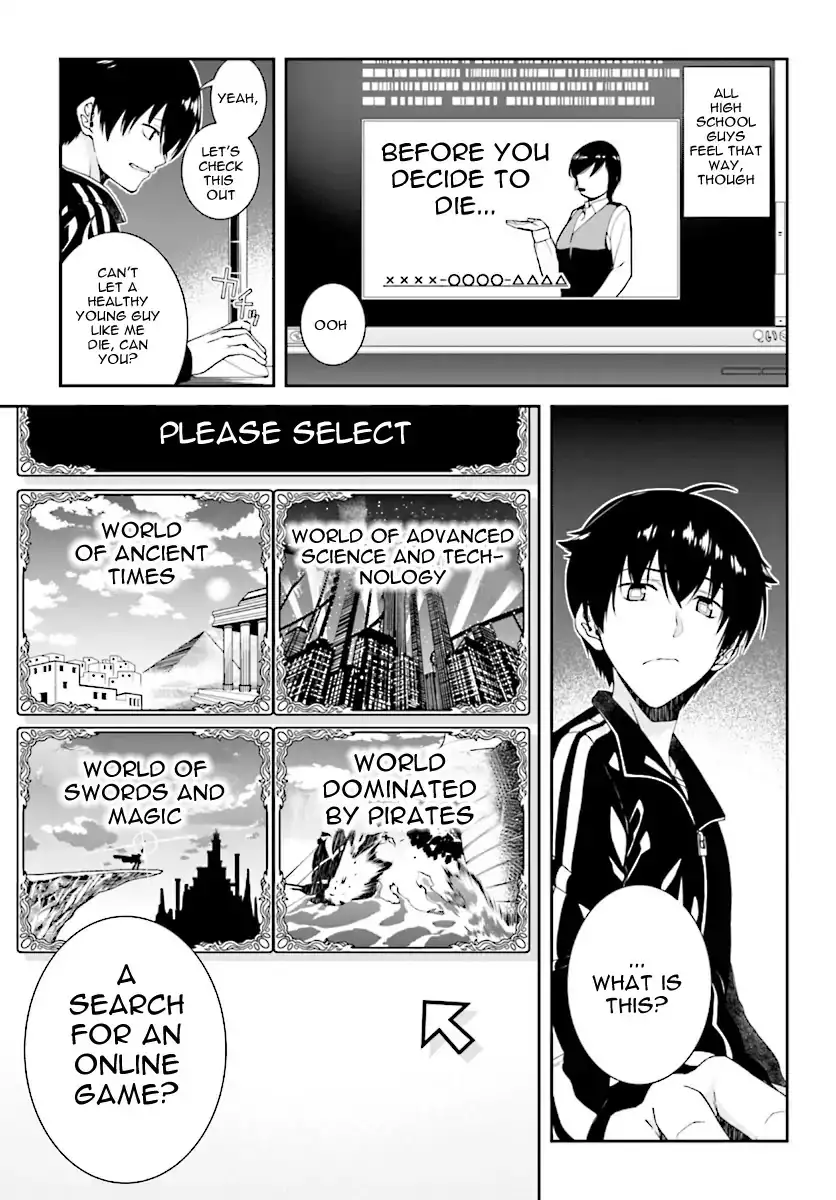 Isekai Meikyuu de Harem wo - Chapter 0 [photo 4] - MangaPorn