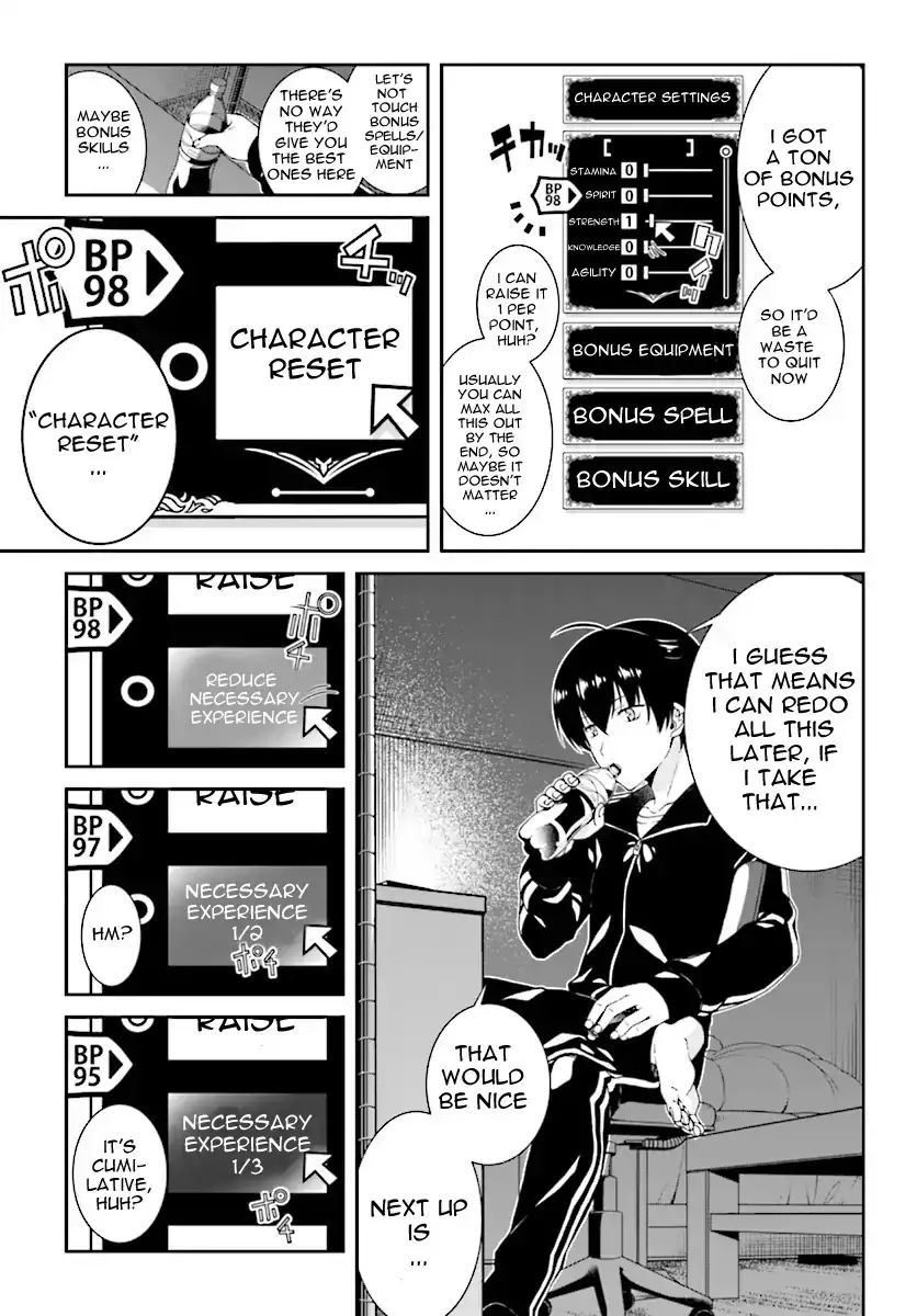 Isekai Meikyuu de Harem wo - Chapter 0 [photo 8] - MangaPorn