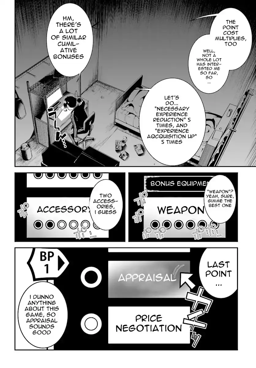 Isekai Meikyuu de Harem wo - Chapter 0 [photo 9] - MangaPorn