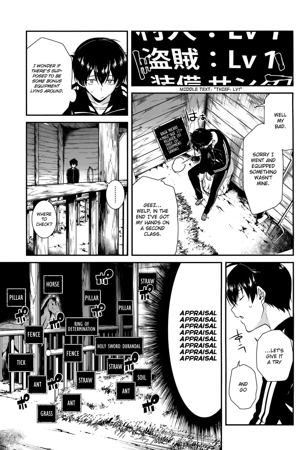 Isekai Meikyuu de Harem wo - Chapter 1 [photo 10] - MangaPorn