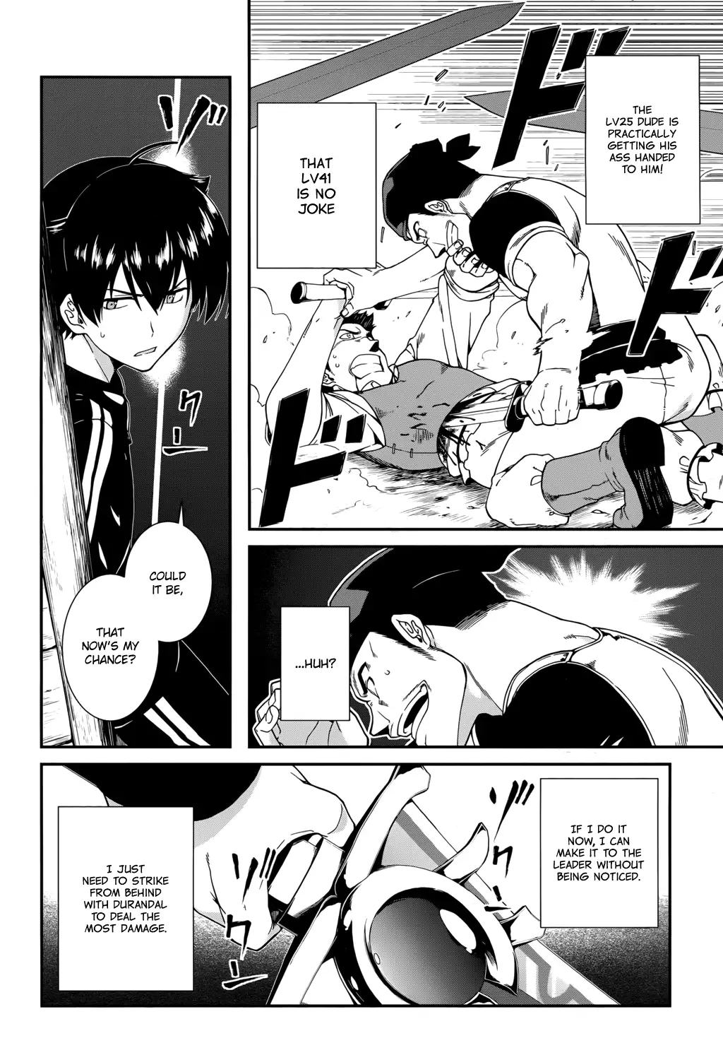 Isekai Meikyuu de Harem wo - Chapter 1 [photo 20] - MangaPorn