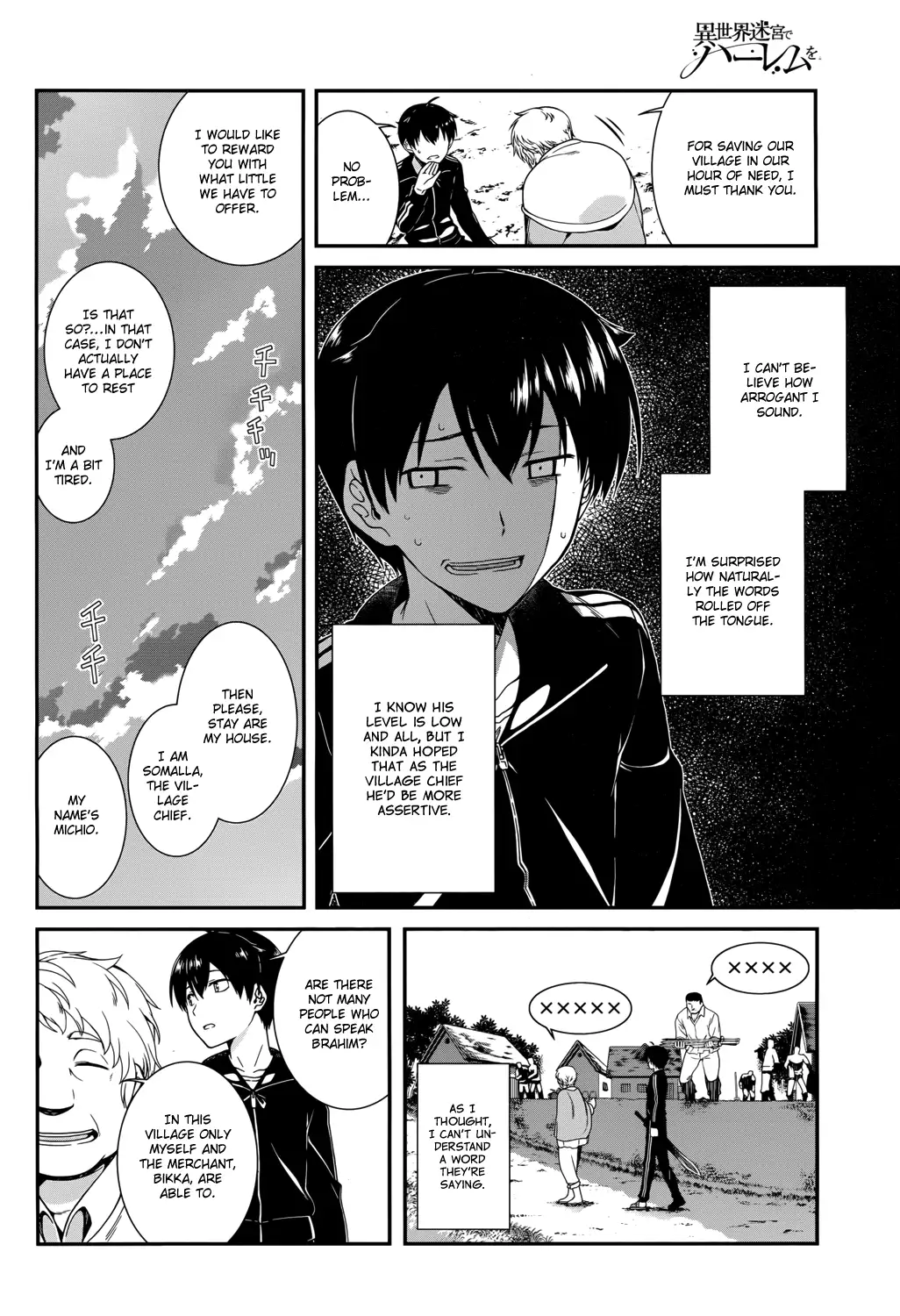 Isekai Meikyuu de Harem wo - Chapter 1 [photo 30] - MangaPorn