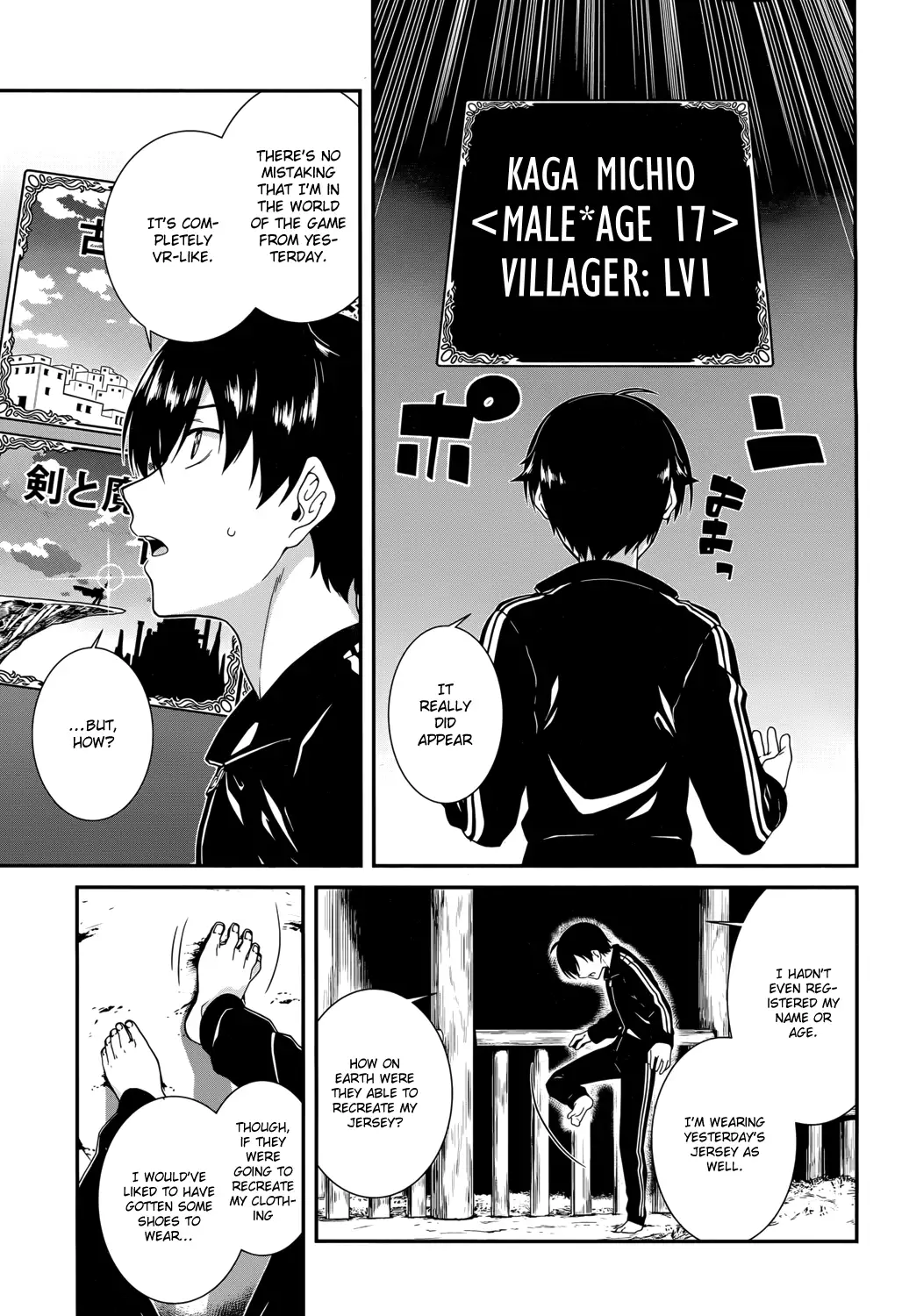 Isekai Meikyuu de Harem wo - Chapter 1 [photo 8] - MangaPorn