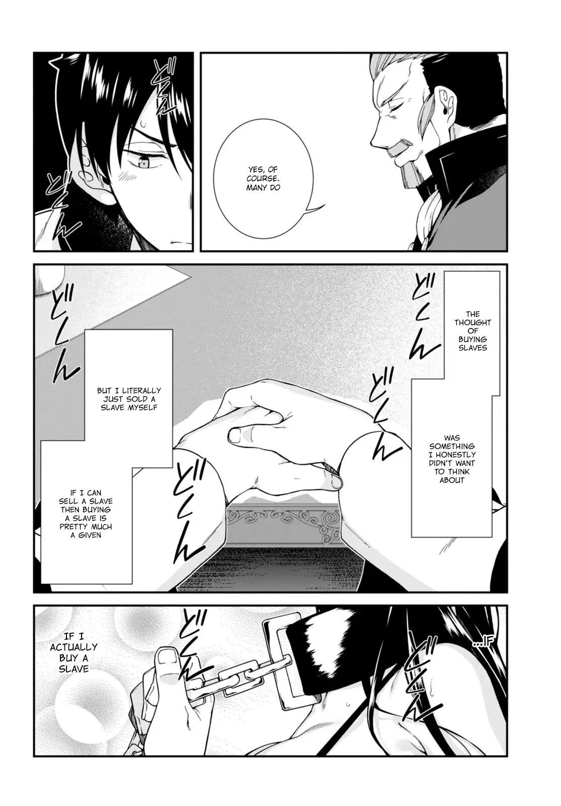 Isekai Meikyuu de Harem wo - Chapter 3 [photo 3] - MangaPorn