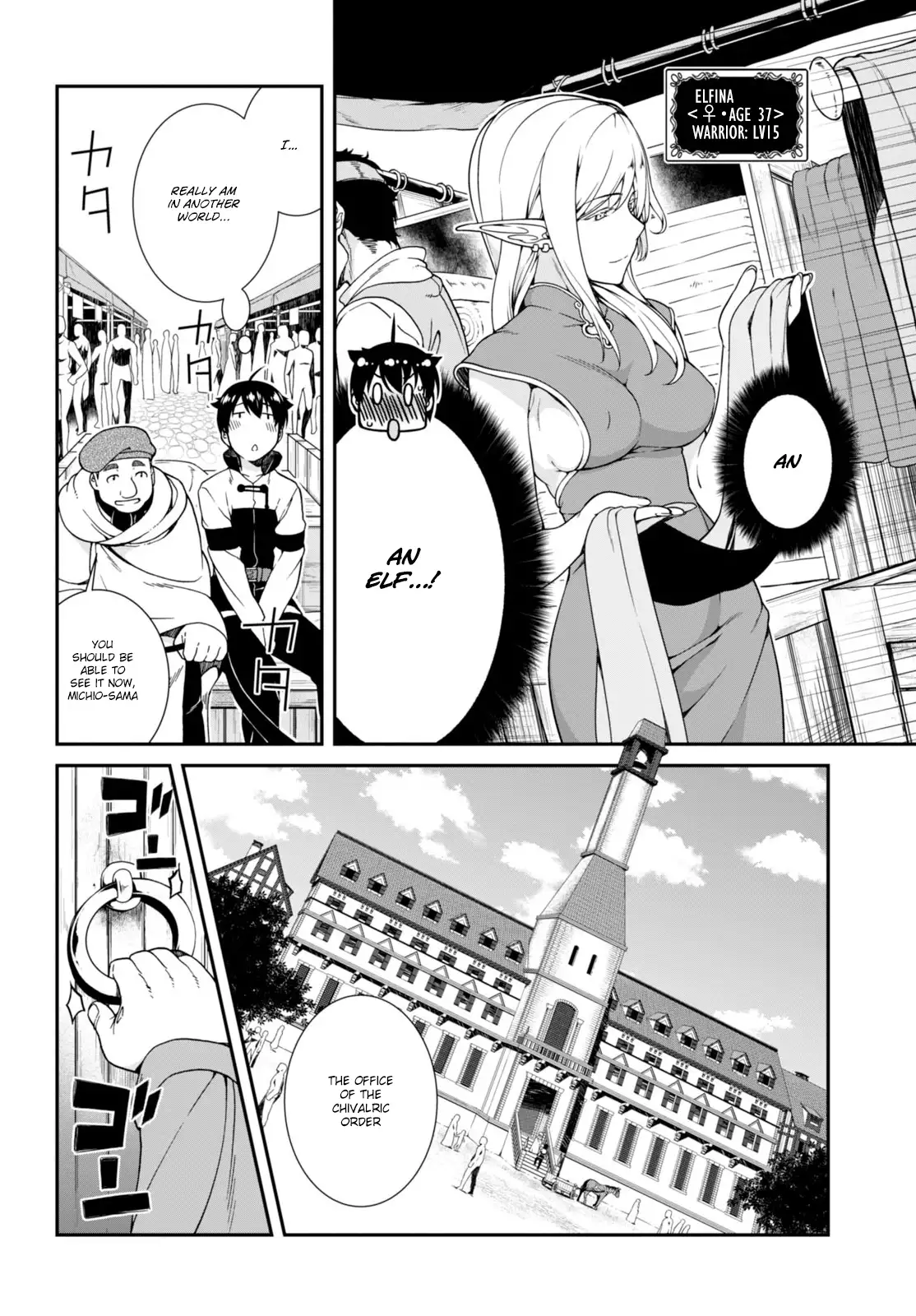 Isekai Meikyuu de Harem wo - Chapter 3 [photo 9] - MangaPorn