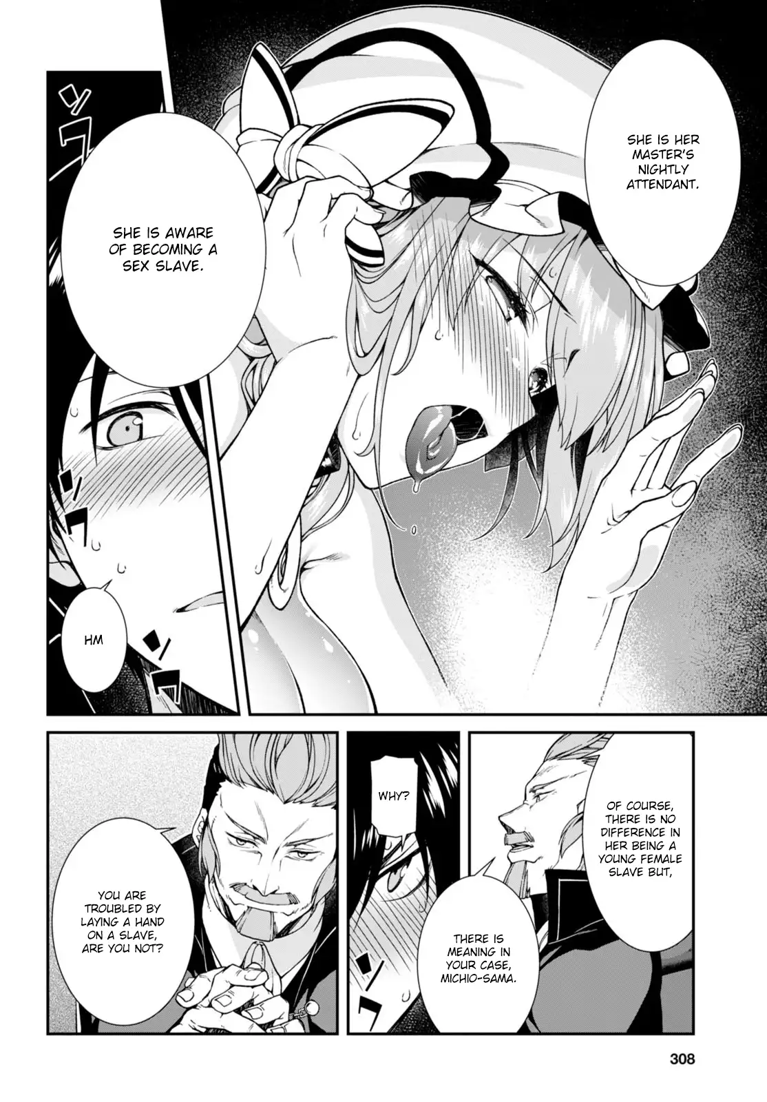 Isekai Meikyuu de Harem wo - Chapter 4 [photo 15] - MangaPorn