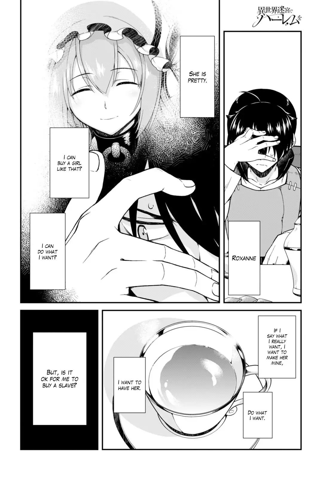 Isekai Meikyuu de Harem wo - Chapter 4 [photo 17] - MangaPorn