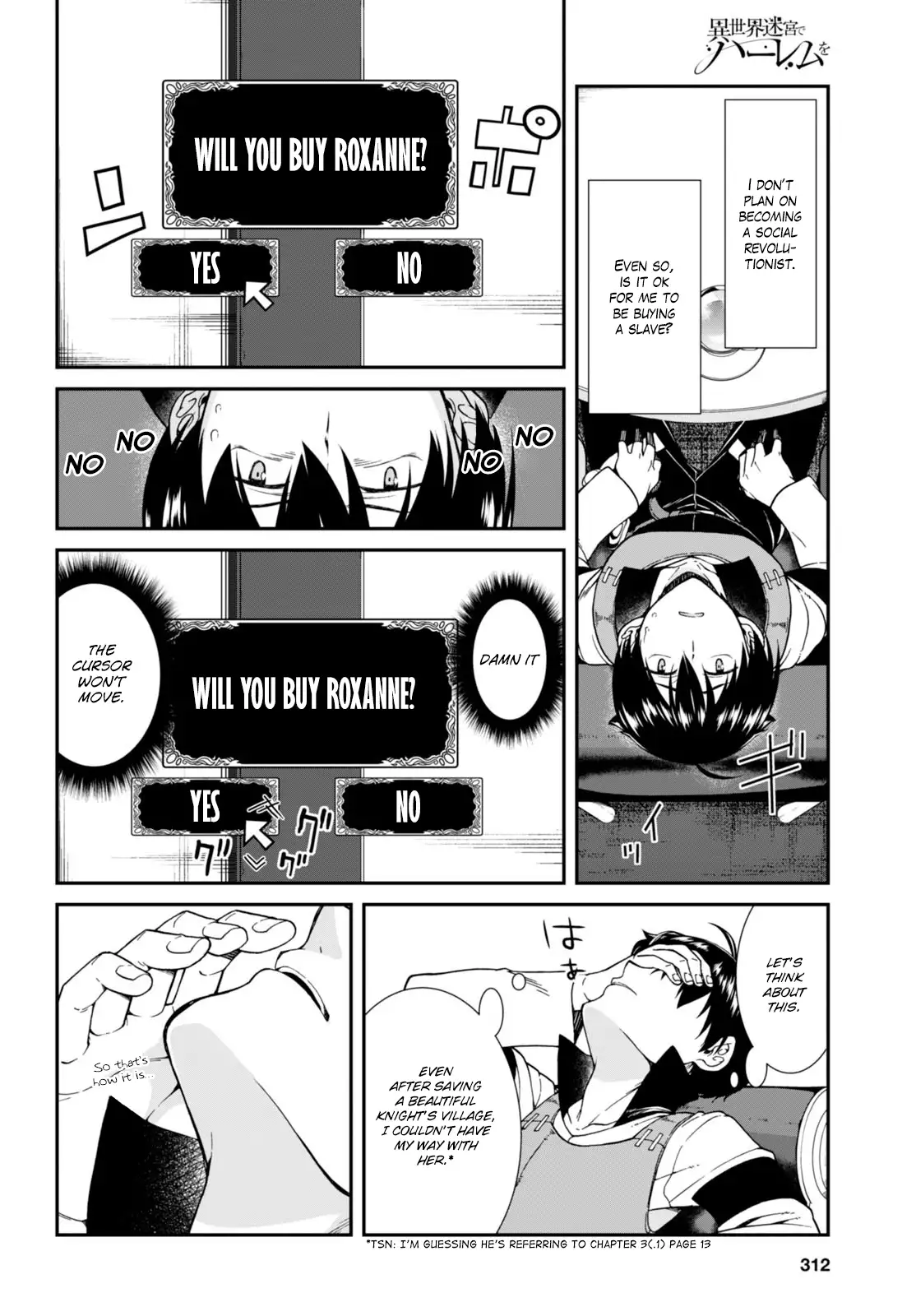 Isekai Meikyuu de Harem wo - Chapter 4 [photo 19] - MangaPorn
