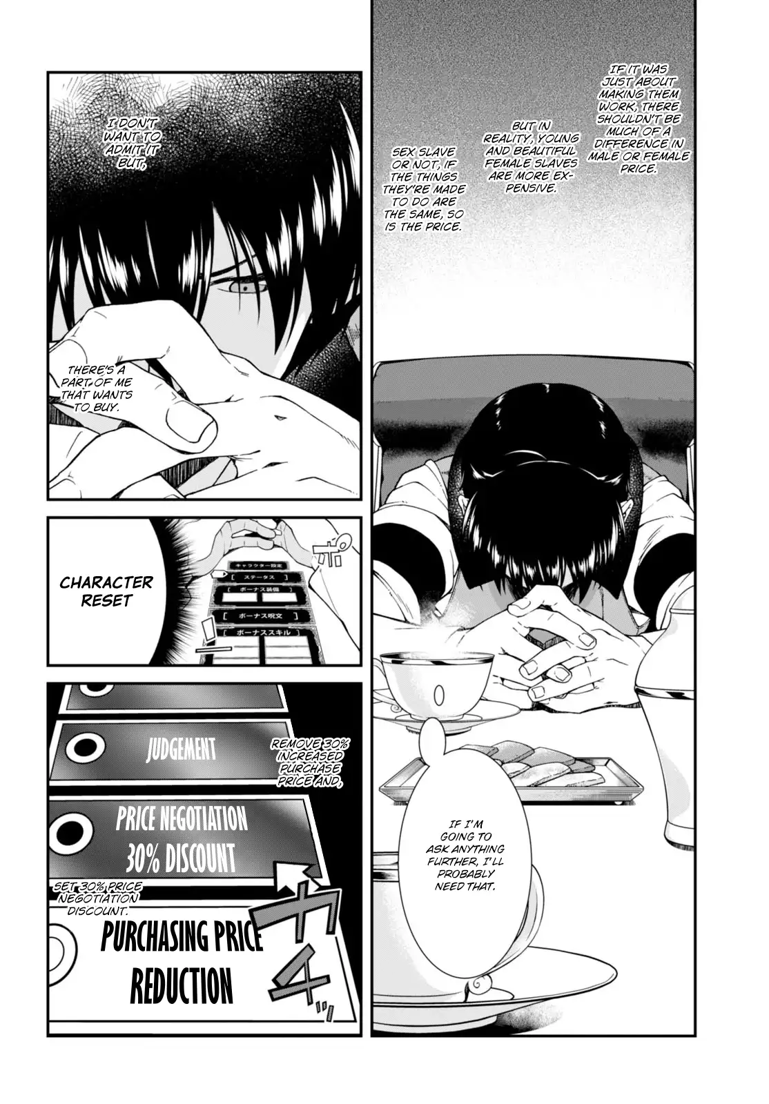 Isekai Meikyuu de Harem wo - Chapter 4 [photo 21] - MangaPorn