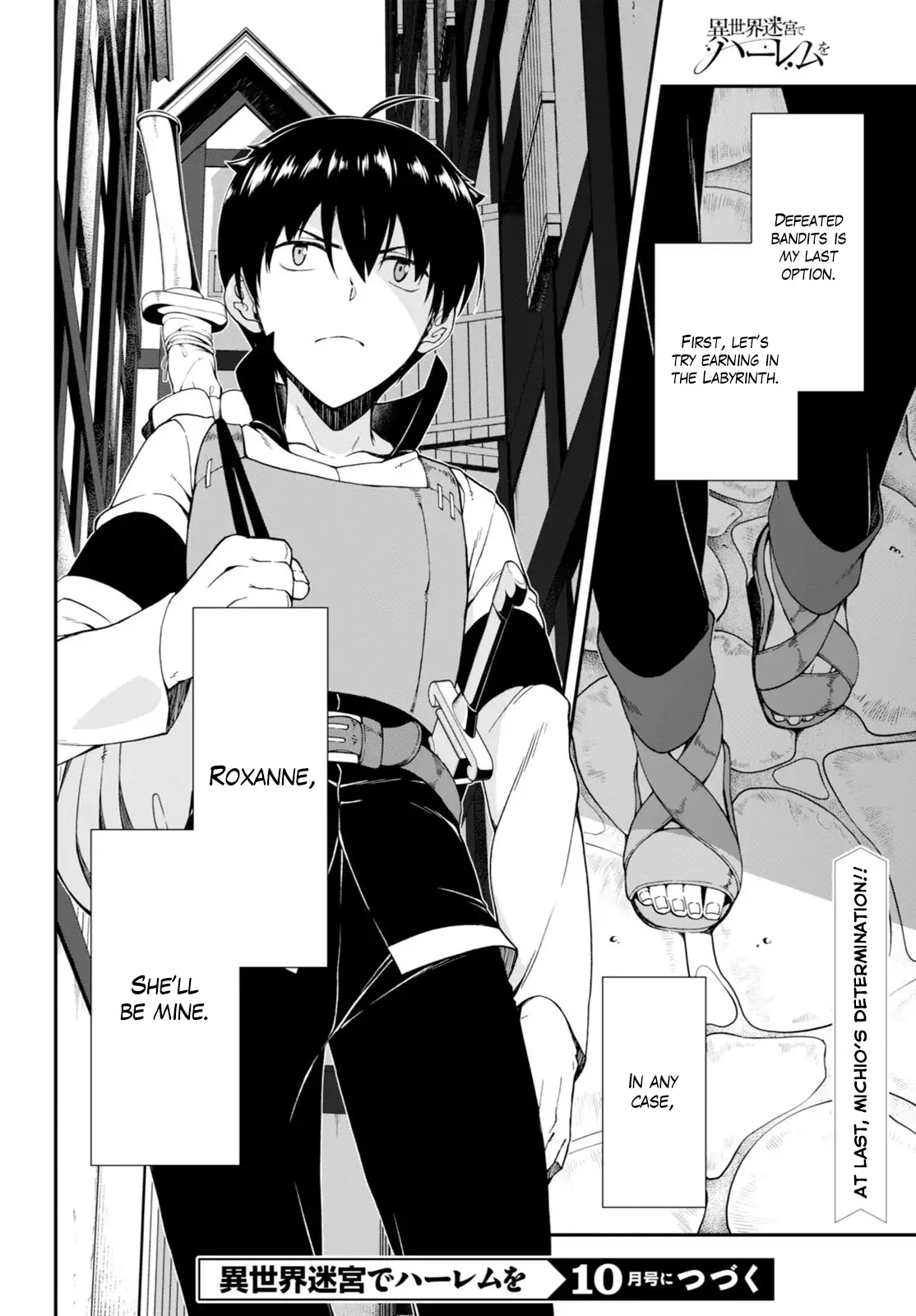Isekai Meikyuu de Harem wo - Chapter 4 [photo 31] - MangaPorn