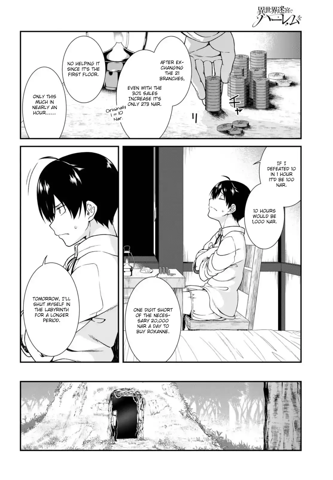 Isekai Meikyuu de Harem wo - Chapter 5 [photo 17] - MangaPorn