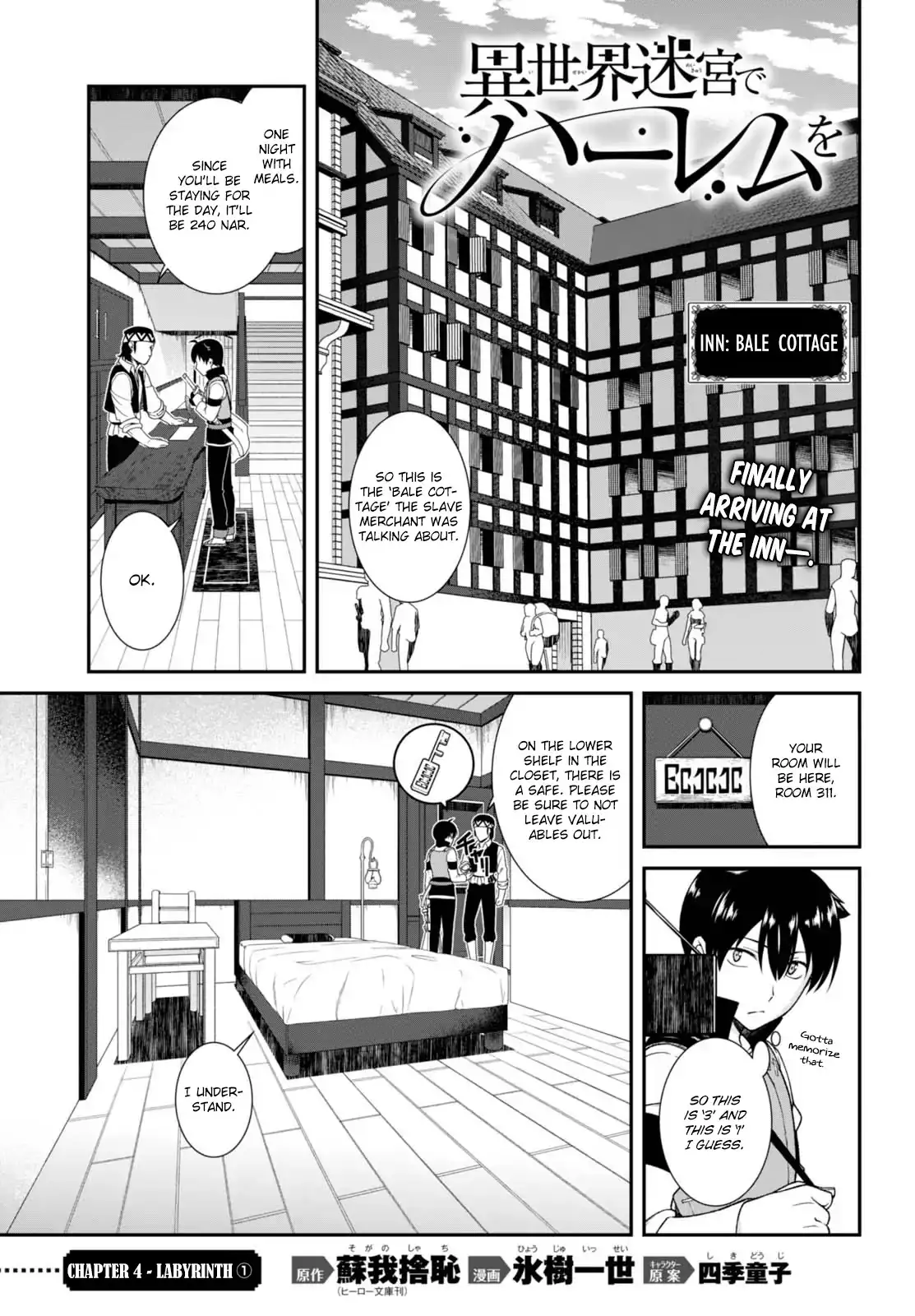 Isekai Meikyuu de Harem wo - Chapter 5 [photo 2] - MangaPorn