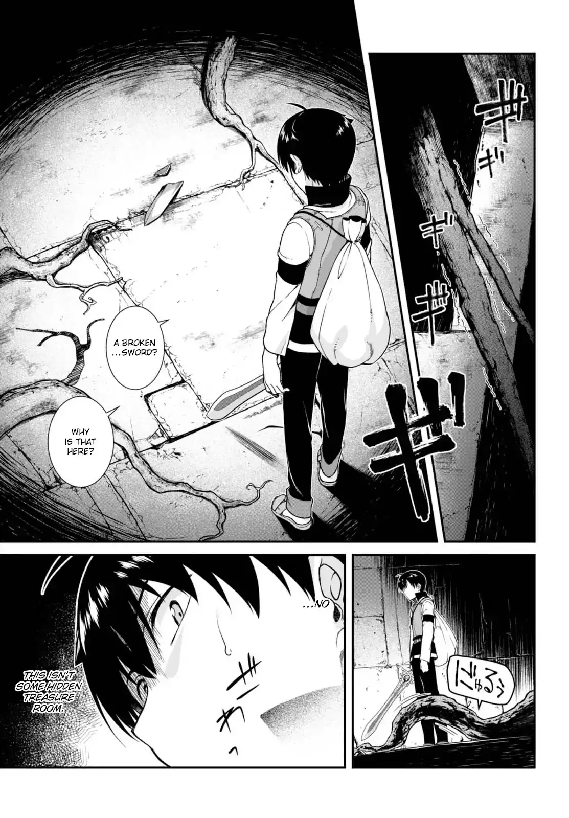 Isekai Meikyuu de Harem wo - Chapter 5 [photo 20] - MangaPorn