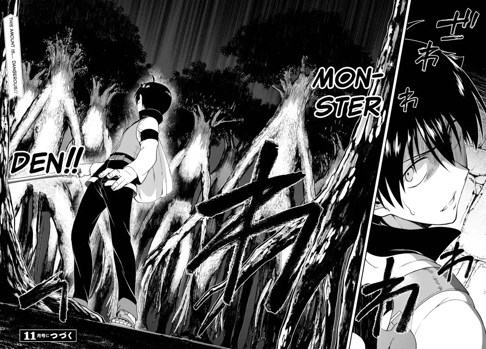 Isekai Meikyuu de Harem wo - Chapter 5 [photo 21] - MangaPorn