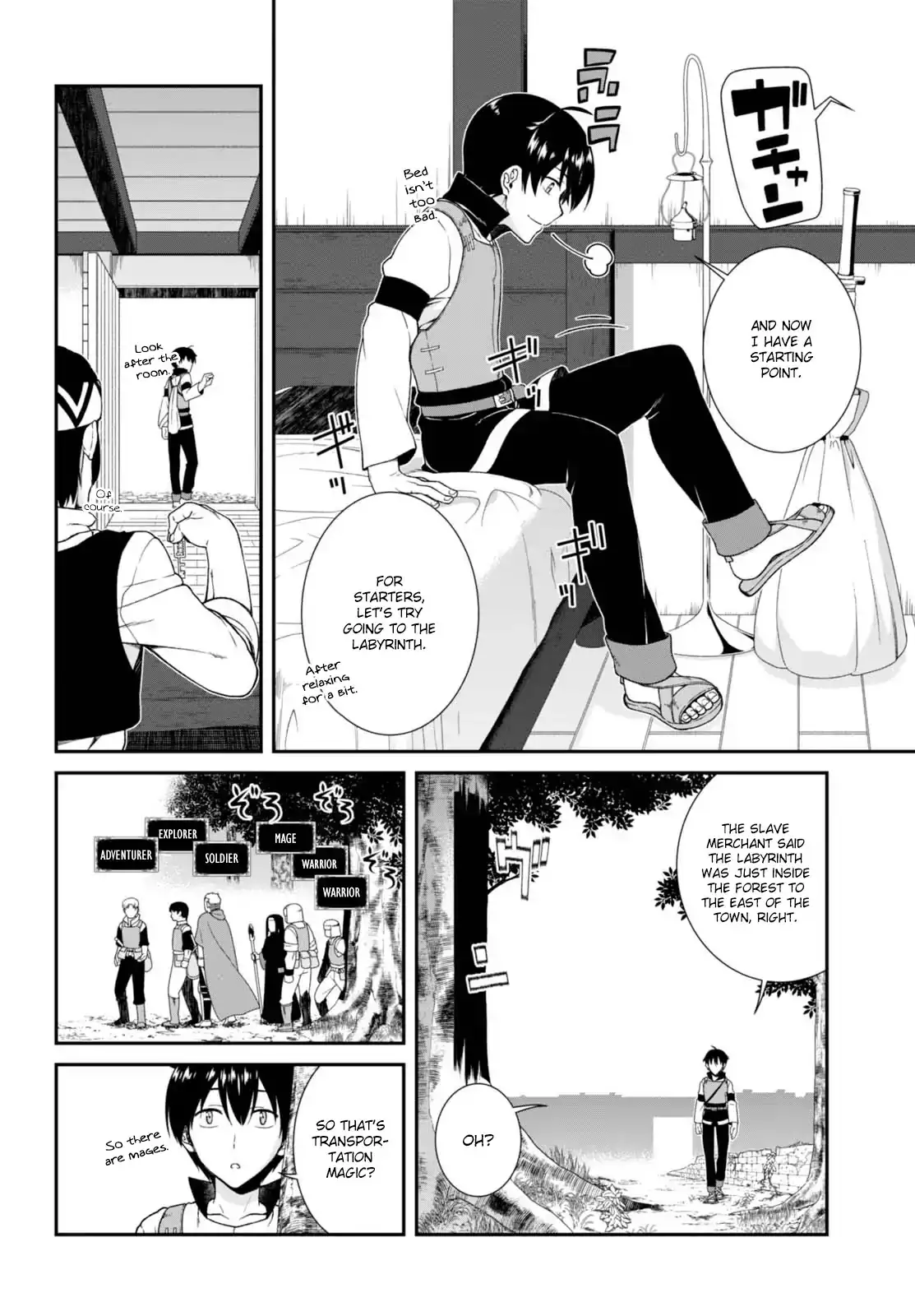 Isekai Meikyuu de Harem wo - Chapter 5 [photo 3] - MangaPorn