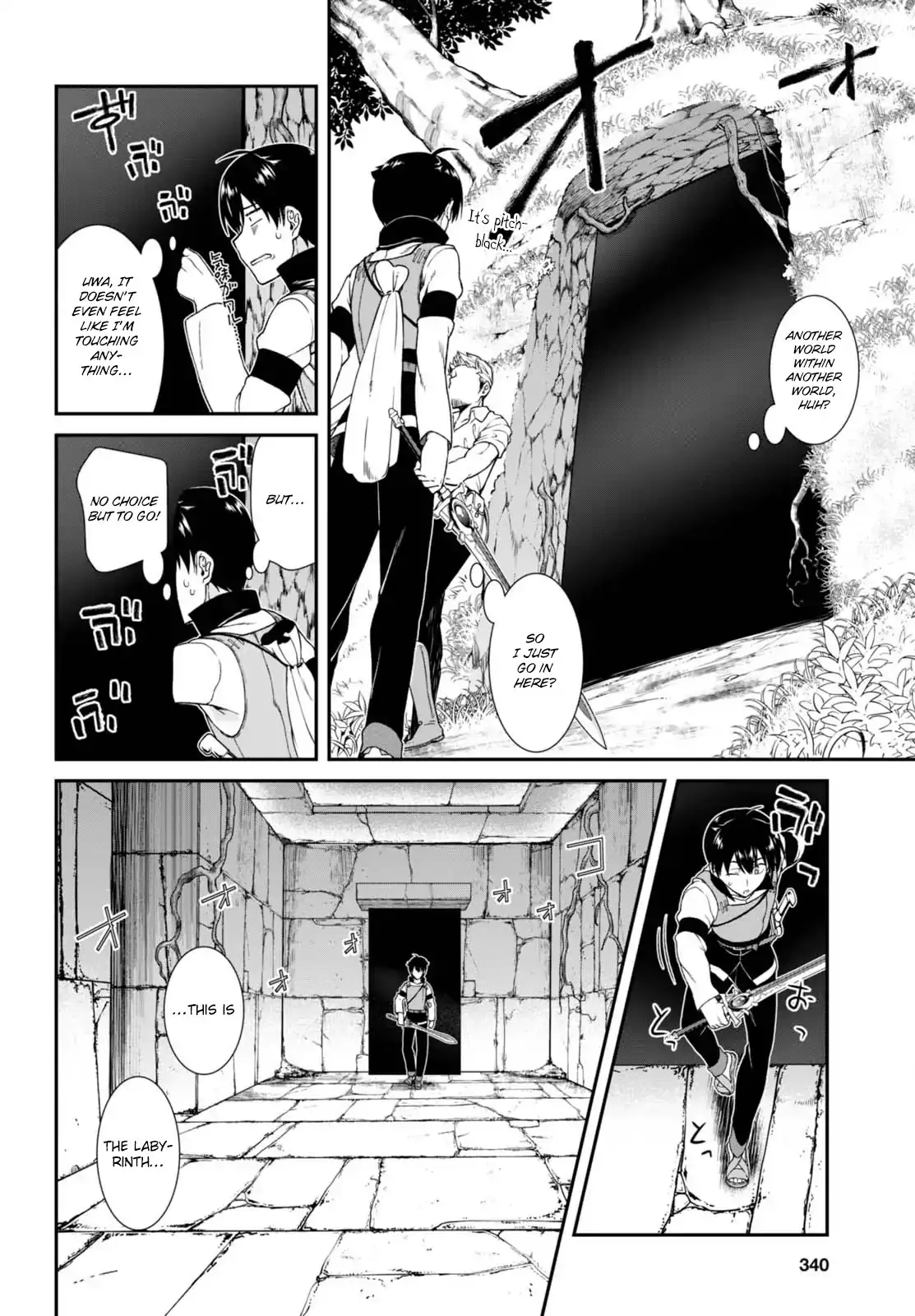 Isekai Meikyuu de Harem wo - Chapter 5 [photo 5] - MangaPorn