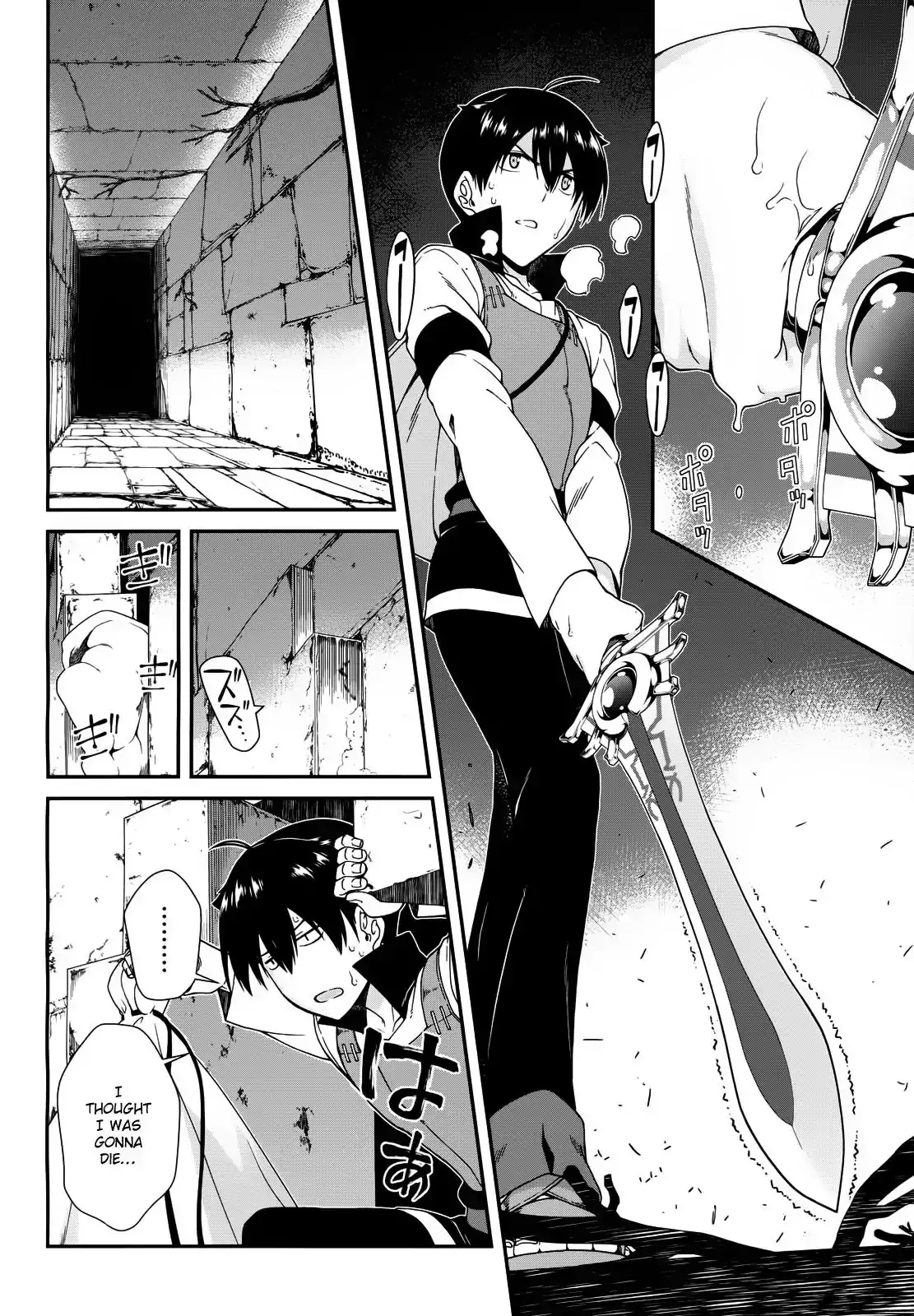 Isekai Meikyuu de Harem wo - Chapter 6 [photo 14] - MangaPorn
