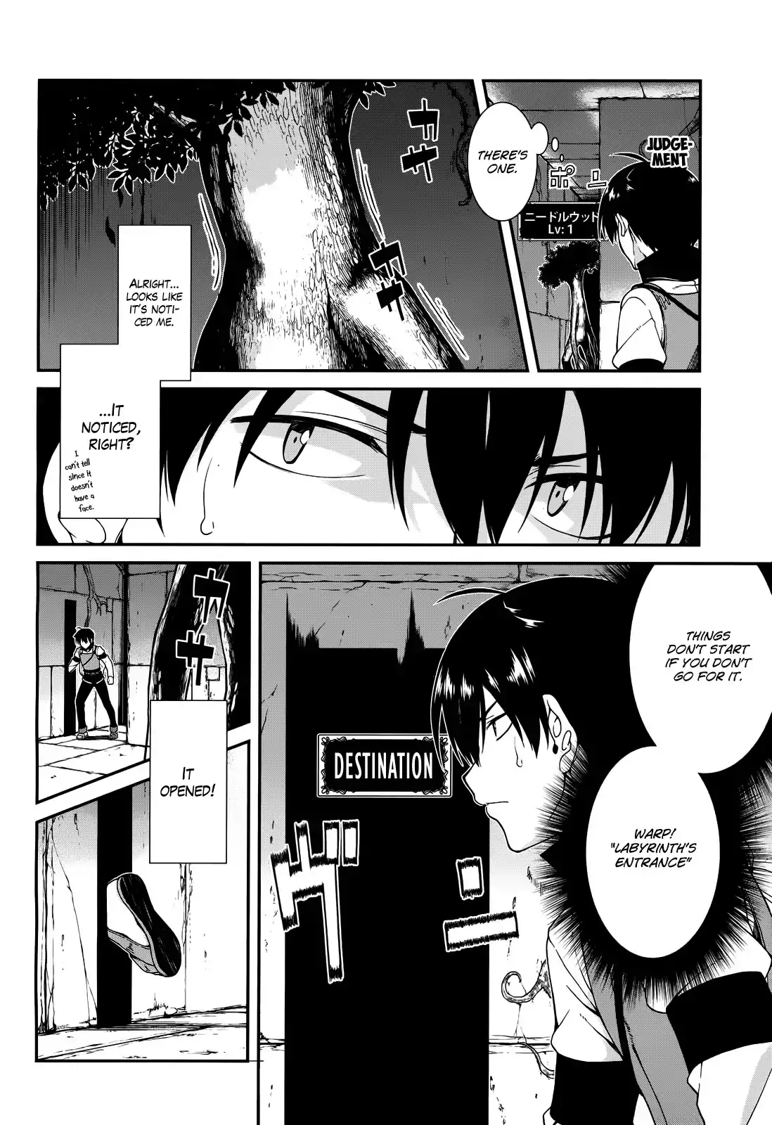 Isekai Meikyuu de Harem wo - Chapter 6 [photo 16] - MangaPorn
