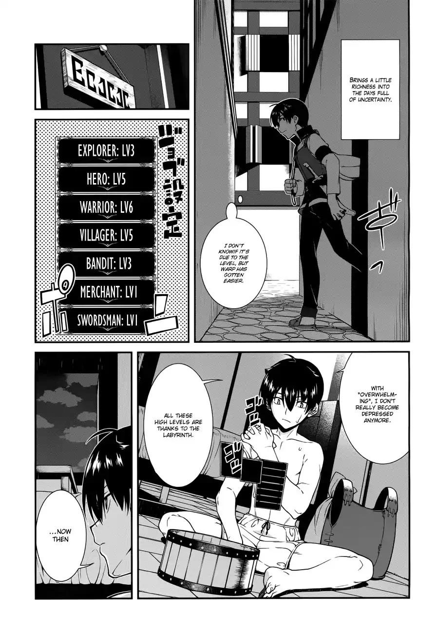 Isekai Meikyuu de Harem wo - Chapter 7 [photo 12] - MangaPorn