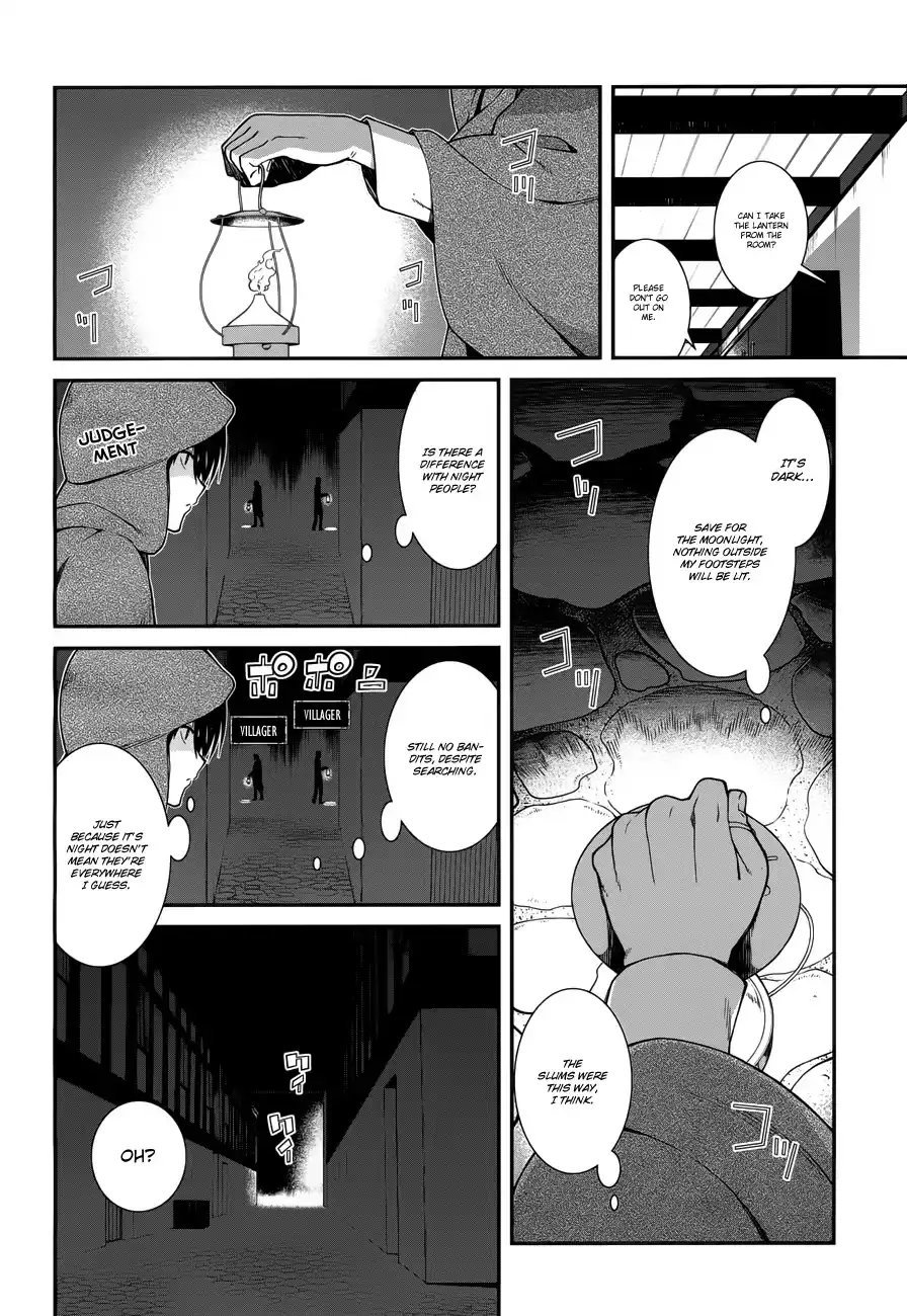 Isekai Meikyuu de Harem wo - Chapter 7 [photo 13] - MangaPorn