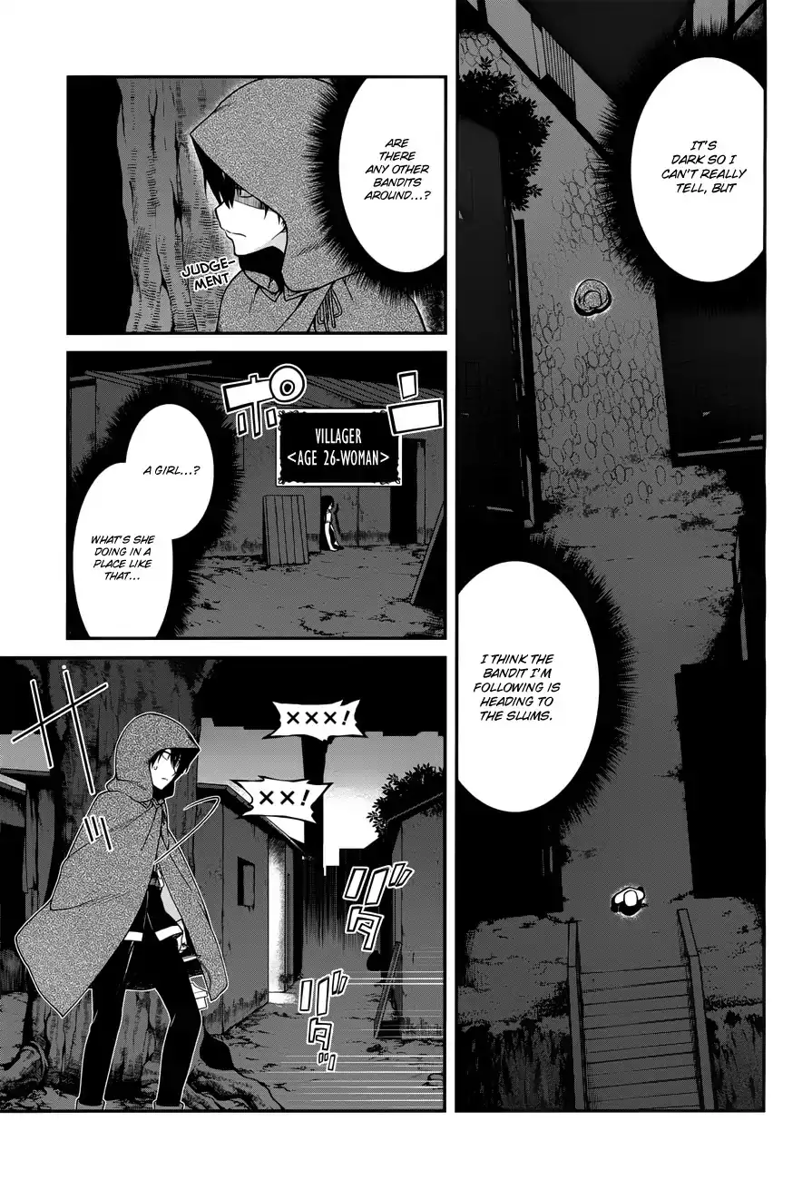 Isekai Meikyuu de Harem wo - Chapter 7 [photo 16] - MangaPorn