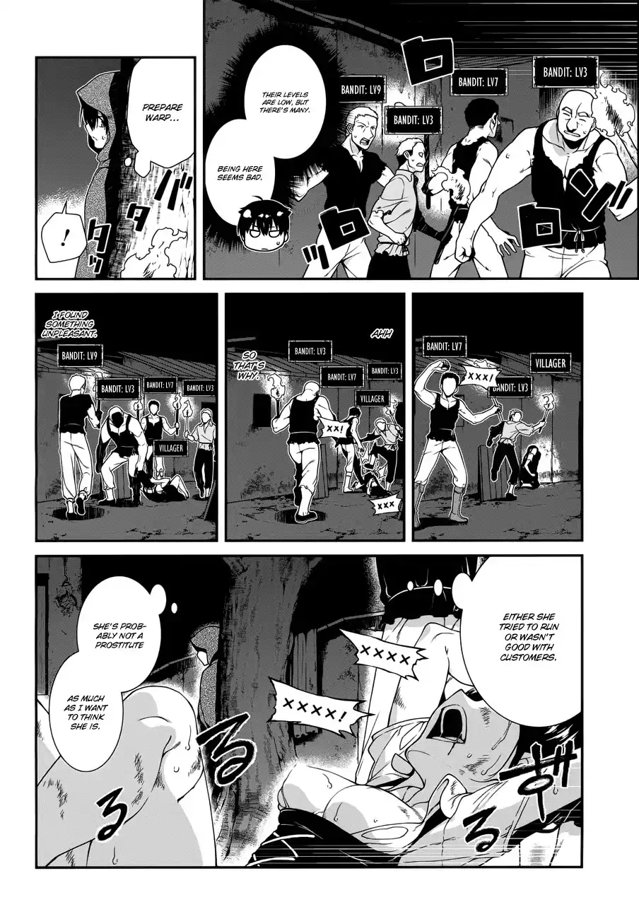 Isekai Meikyuu de Harem wo - Chapter 7 [photo 17] - MangaPorn