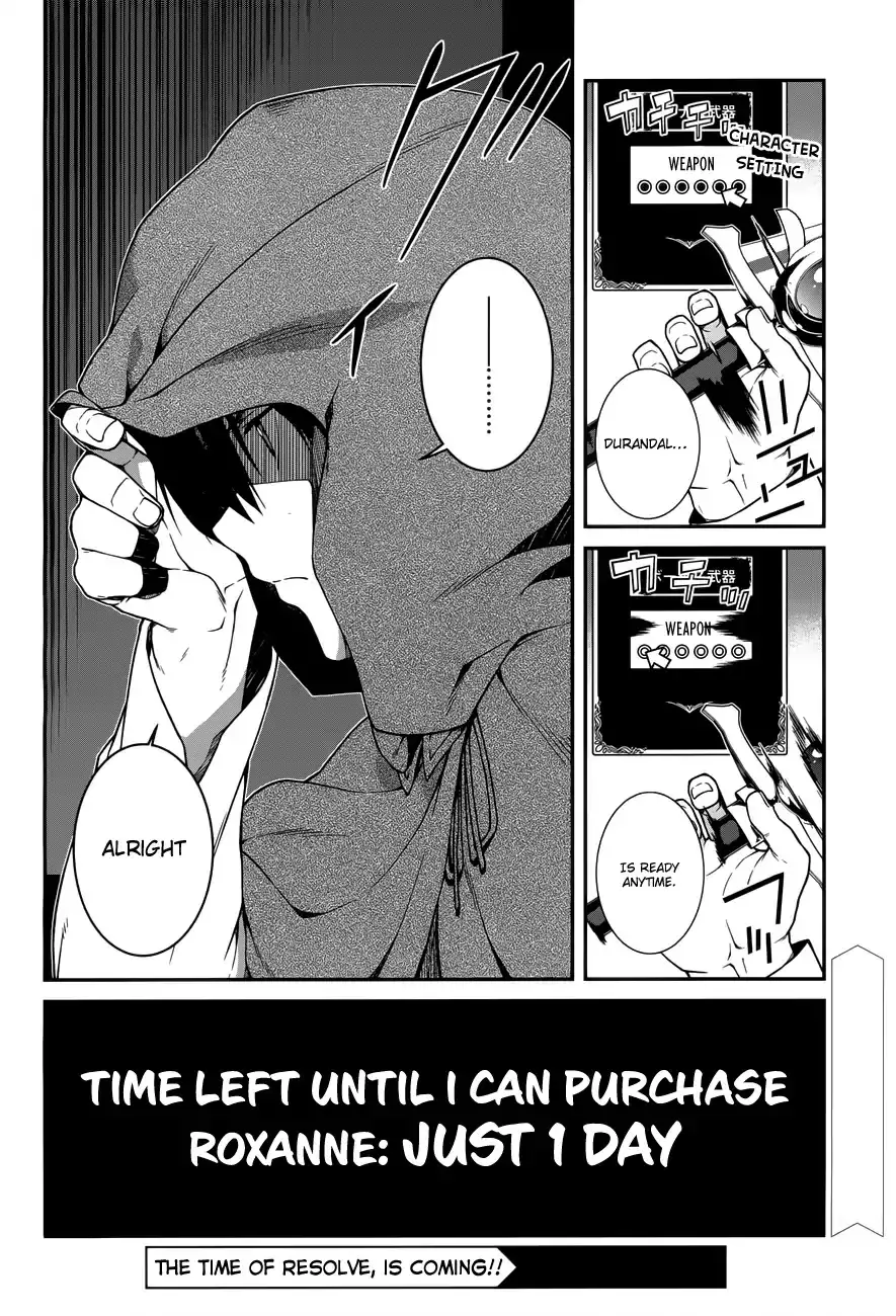 Isekai Meikyuu de Harem wo - Chapter 7 [photo 27] - MangaPorn