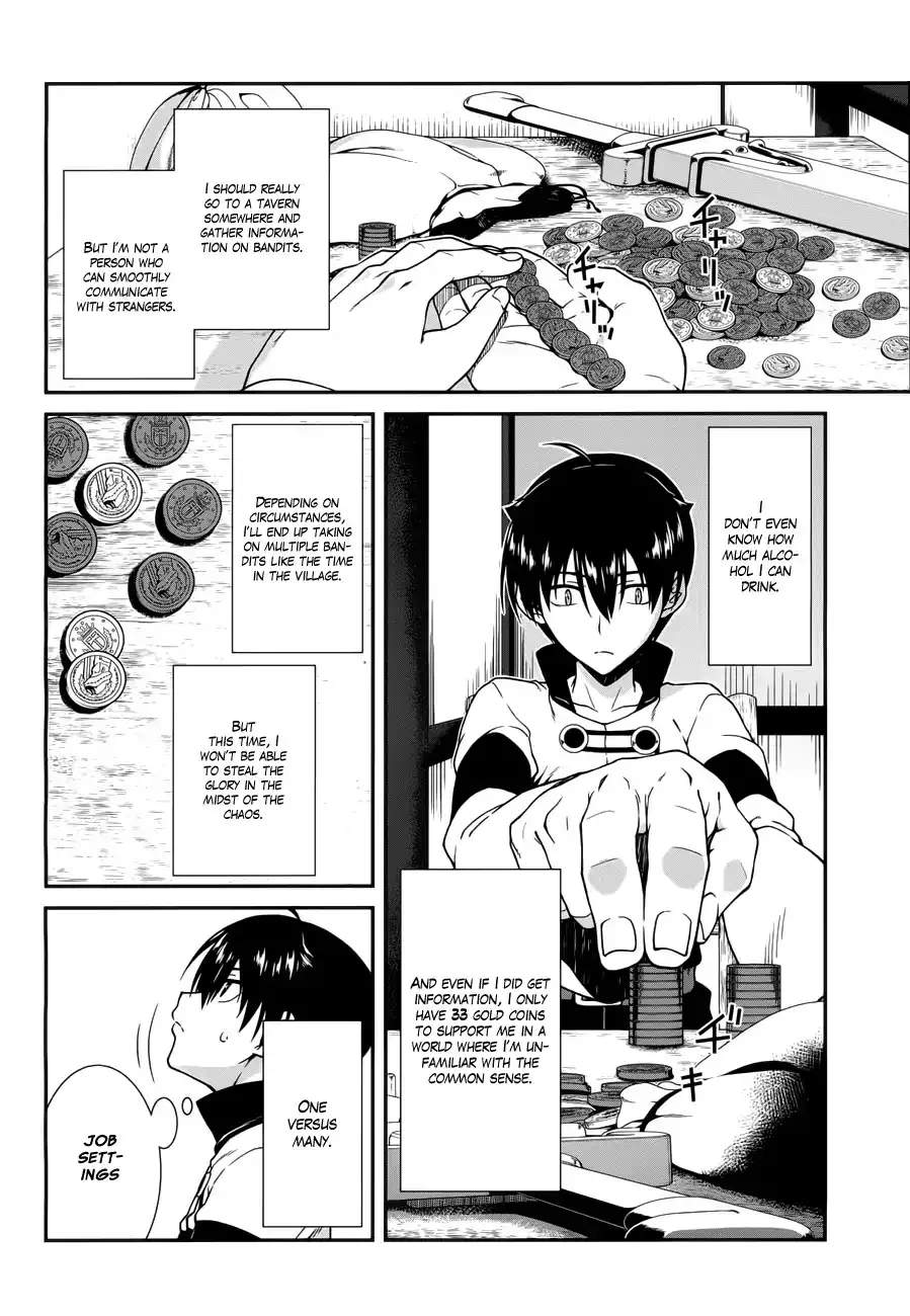 Isekai Meikyuu de Harem wo - Chapter 7 [photo 3] - MangaPorn