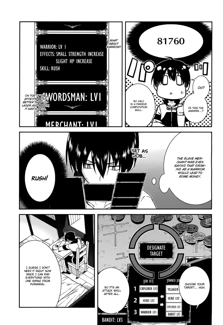 Isekai Meikyuu de Harem wo - Chapter 7 [photo 6] - MangaPorn