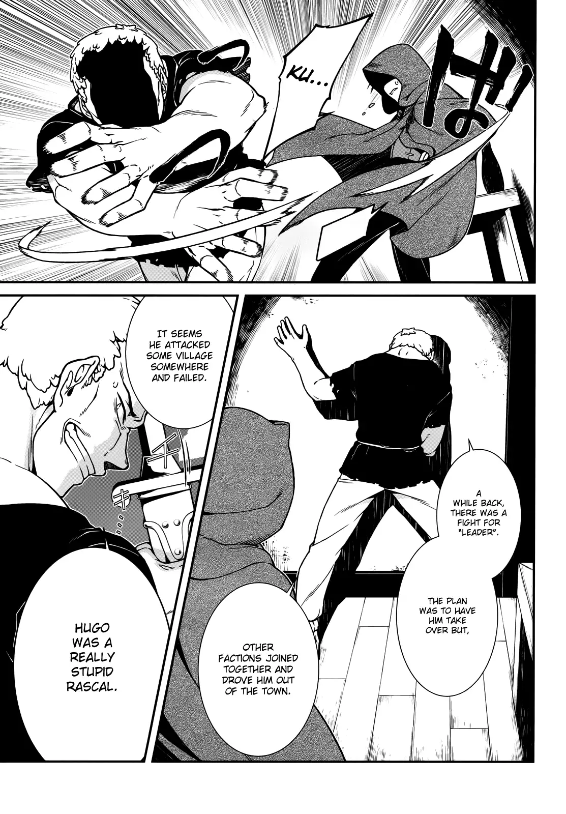 Isekai Meikyuu de Harem wo - Chapter 8 [photo 10] - MangaPorn