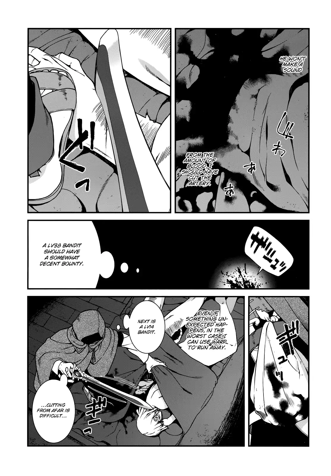 Isekai Meikyuu de Harem wo - Chapter 8 [photo 20] - MangaPorn