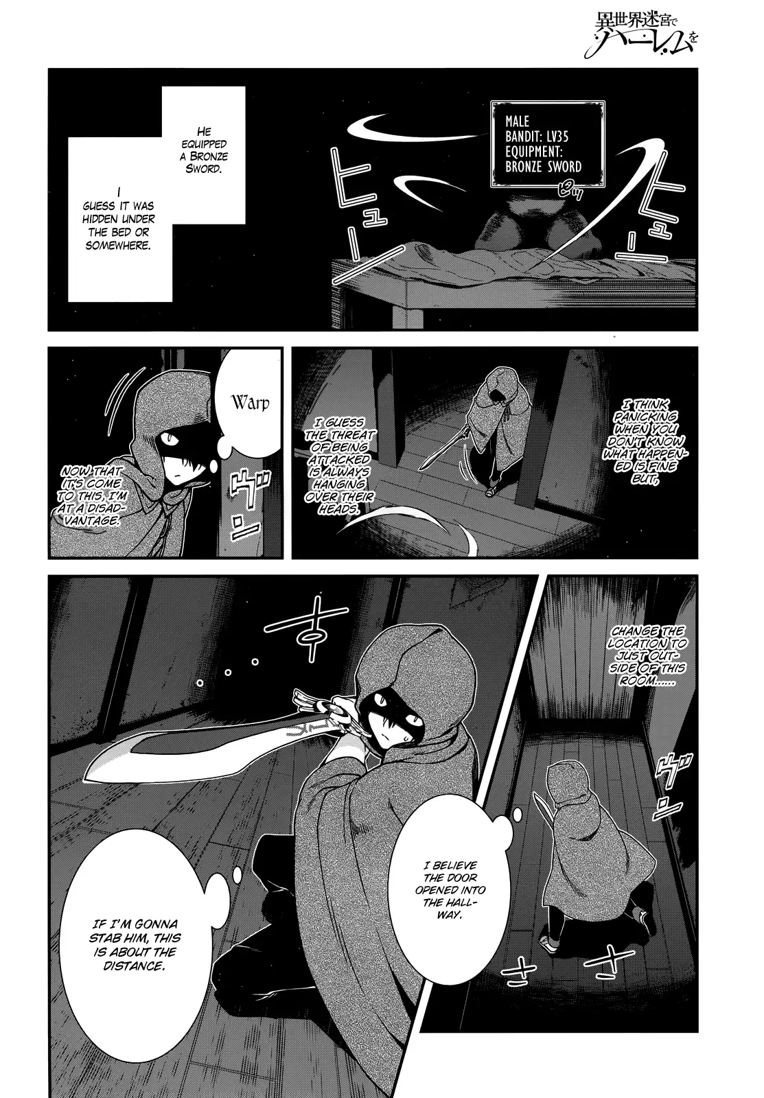 Isekai Meikyuu de Harem wo - Chapter 8 [photo 23] - MangaPorn