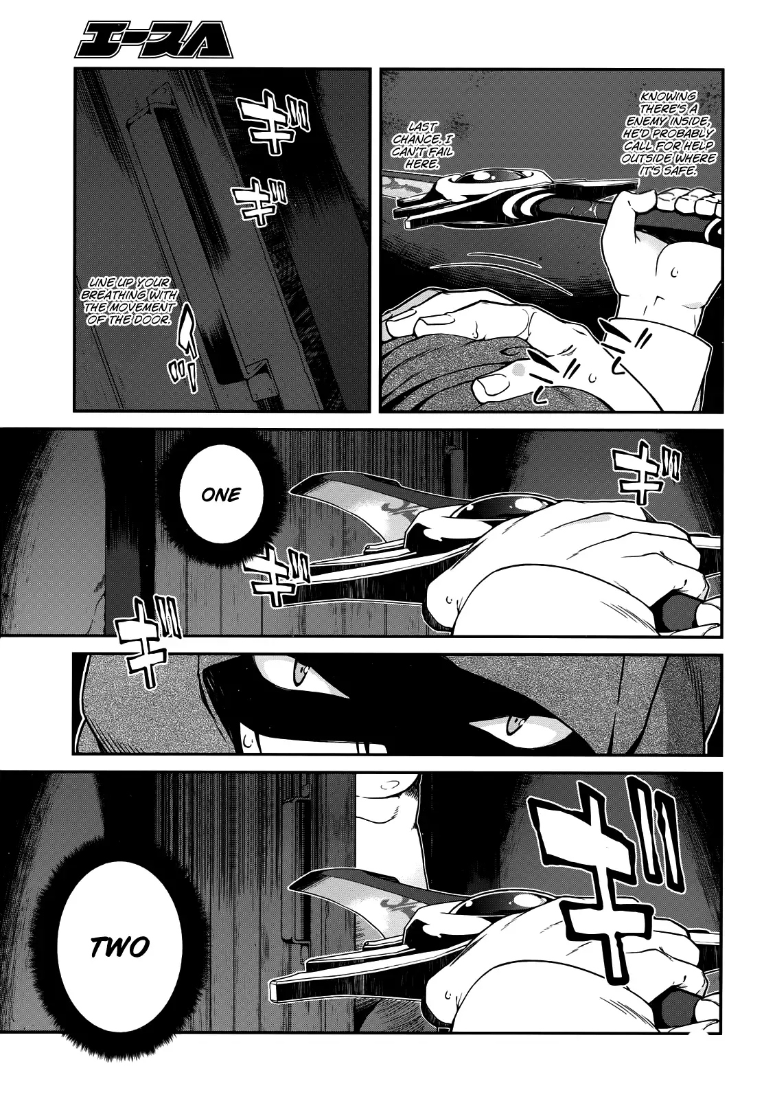 Isekai Meikyuu de Harem wo - Chapter 8 [photo 24] - MangaPorn