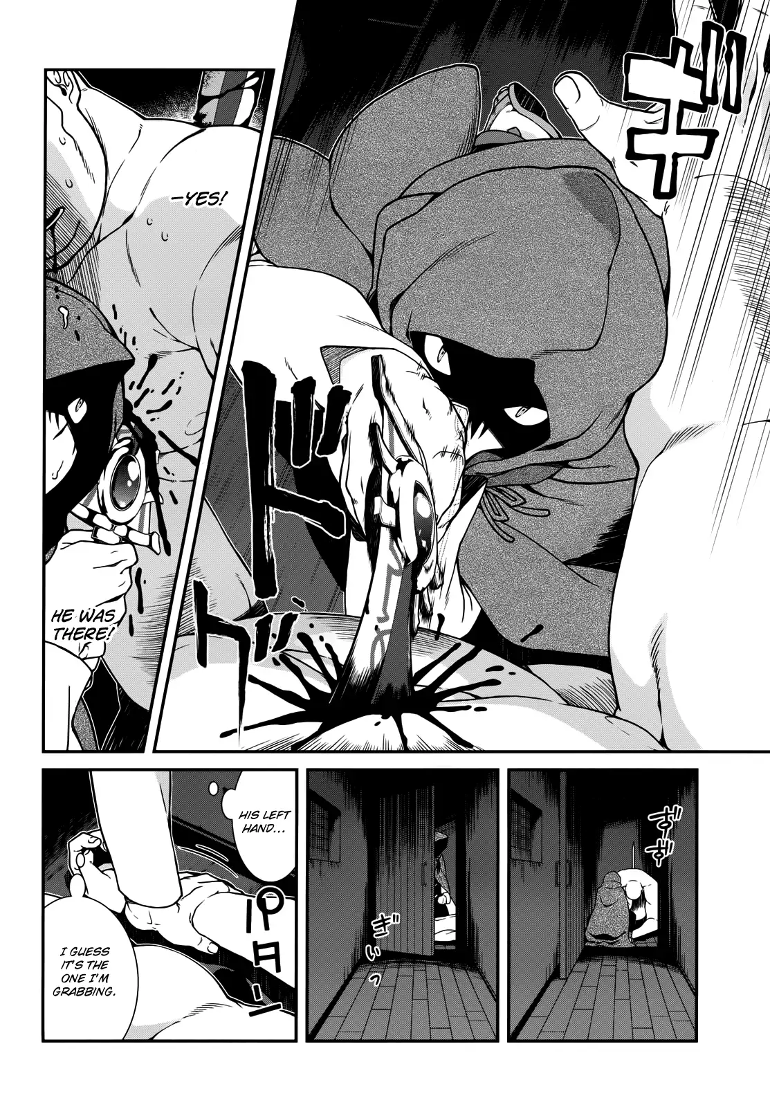 Isekai Meikyuu de Harem wo - Chapter 8 [photo 25] - MangaPorn