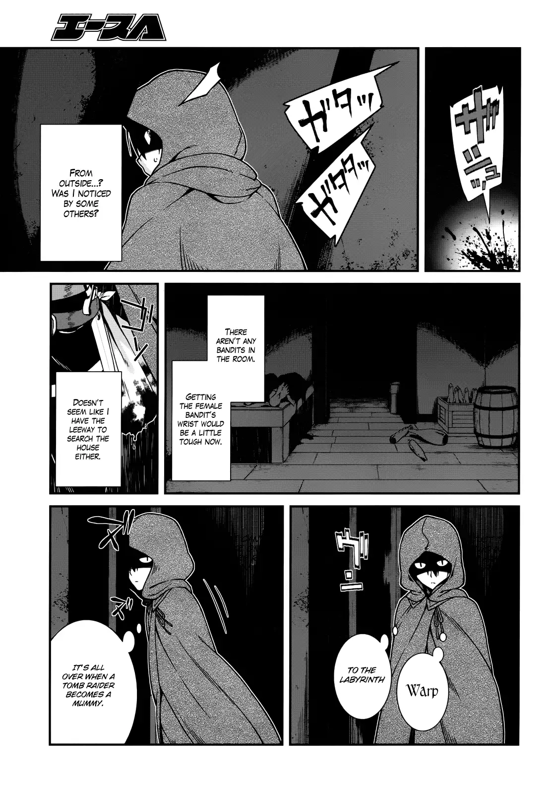Isekai Meikyuu de Harem wo - Chapter 8 [photo 26] - MangaPorn