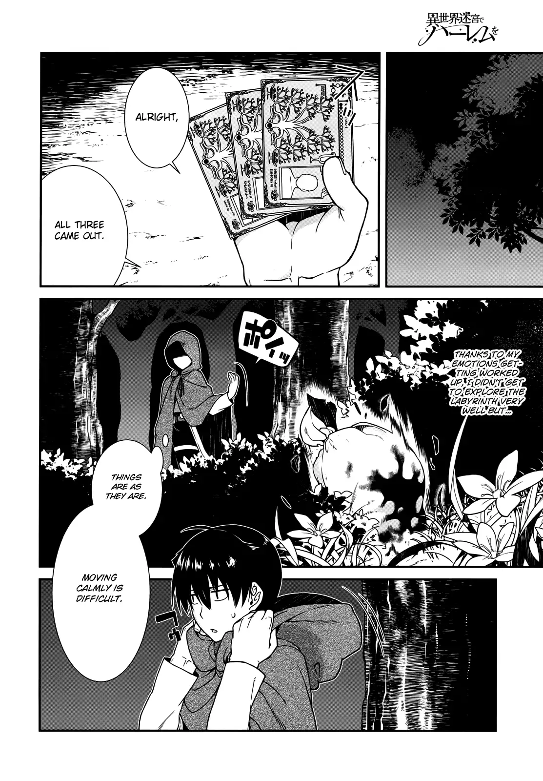 Isekai Meikyuu de Harem wo - Chapter 8 [photo 29] - MangaPorn