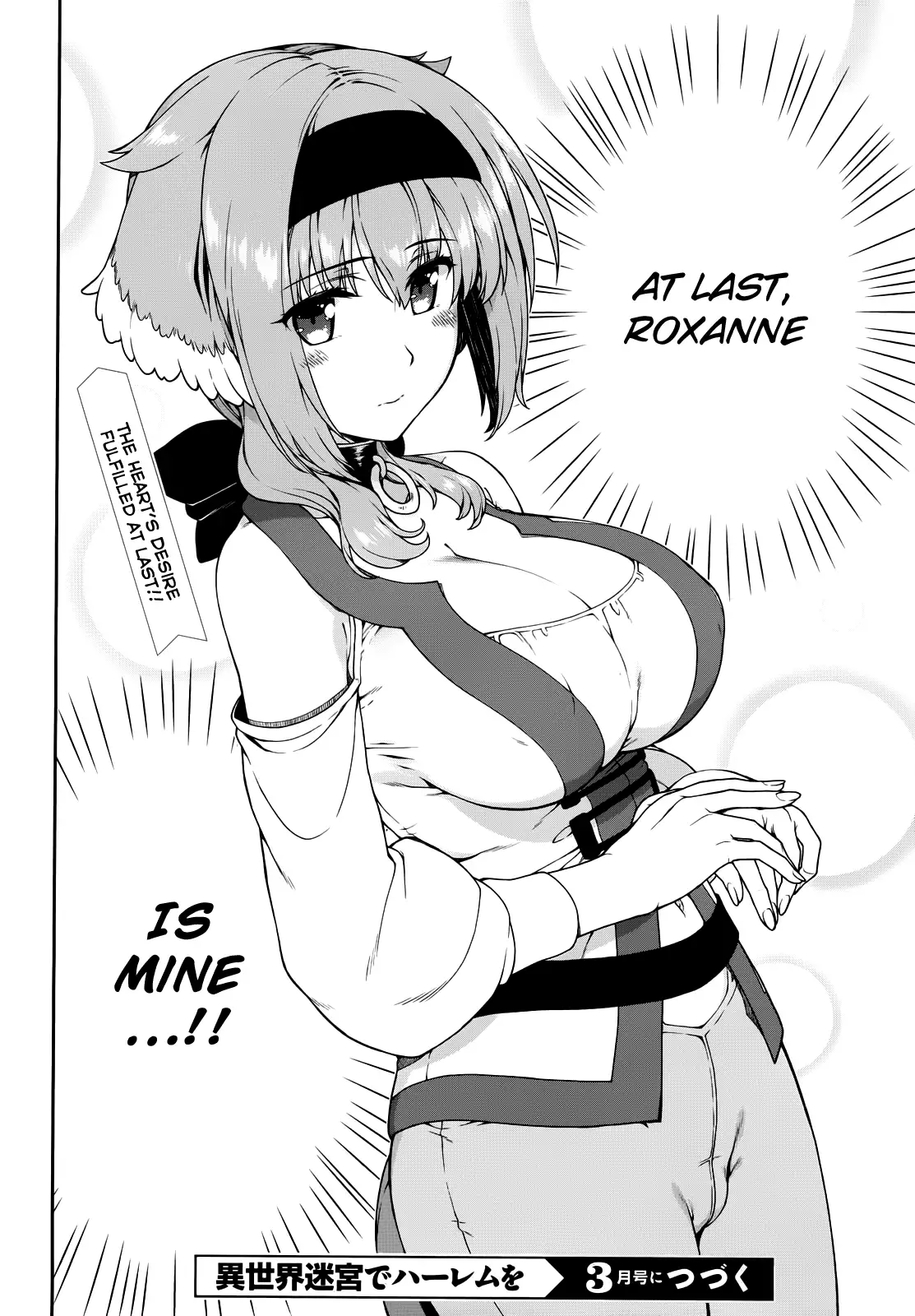 Isekai Meikyuu de Harem wo - Chapter 9 [photo 18] - MangaPorn