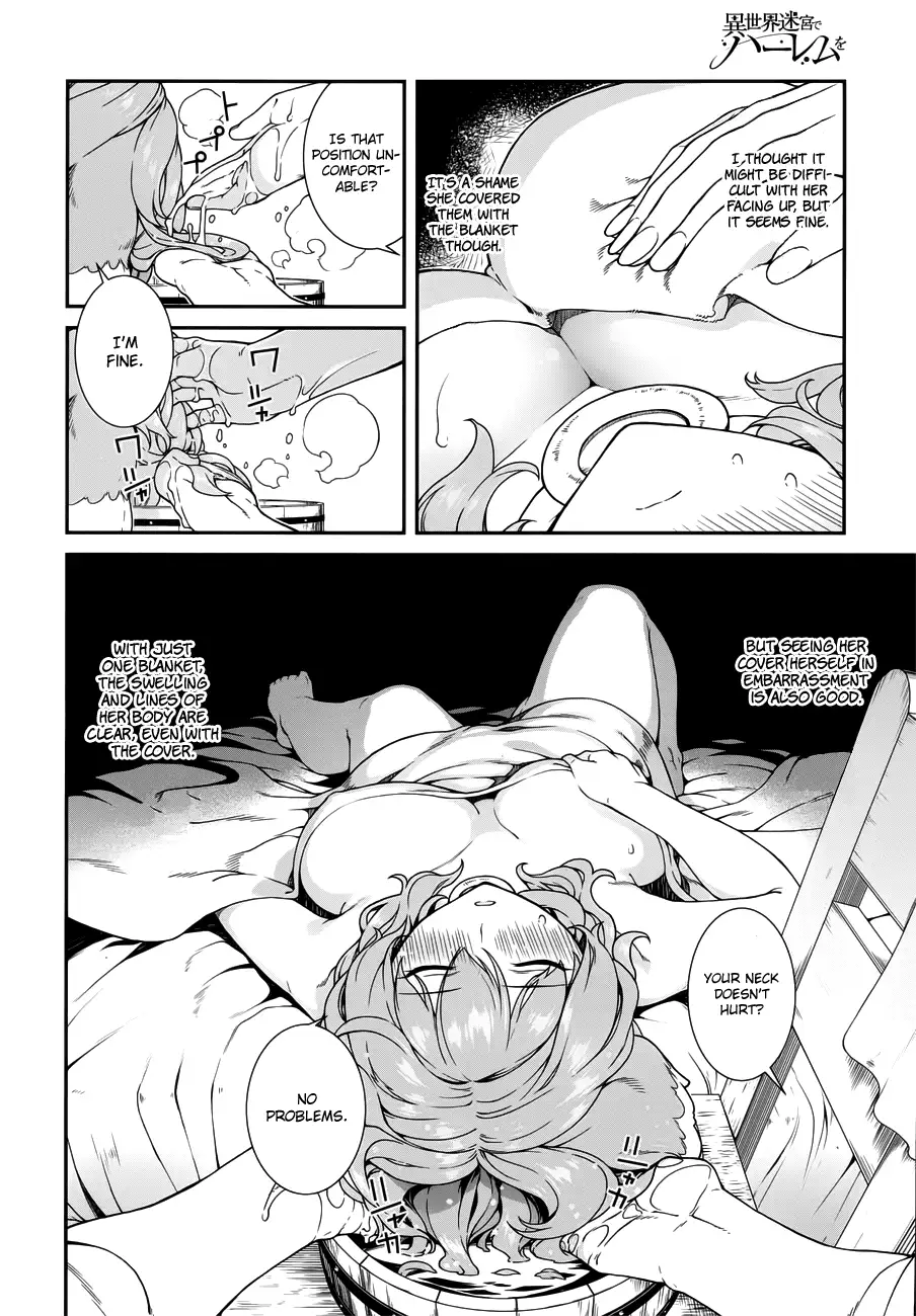 Isekai Meikyuu de Harem wo - Chapter 11 [photo 24] - MangaPorn