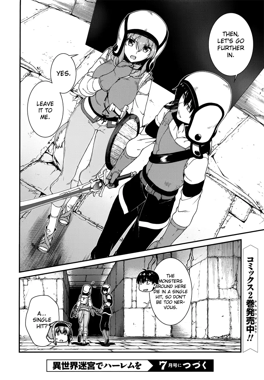 Isekai Meikyuu de Harem wo - Chapter 13 [photo 24] - MangaPorn