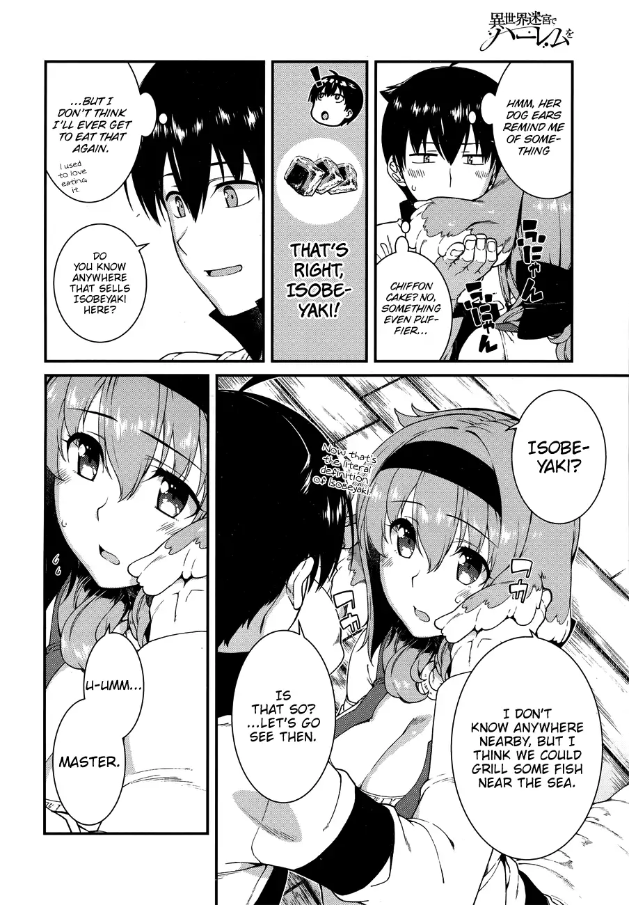 Isekai Meikyuu de Harem wo - Chapter 14 [photo 19] - MangaPorn