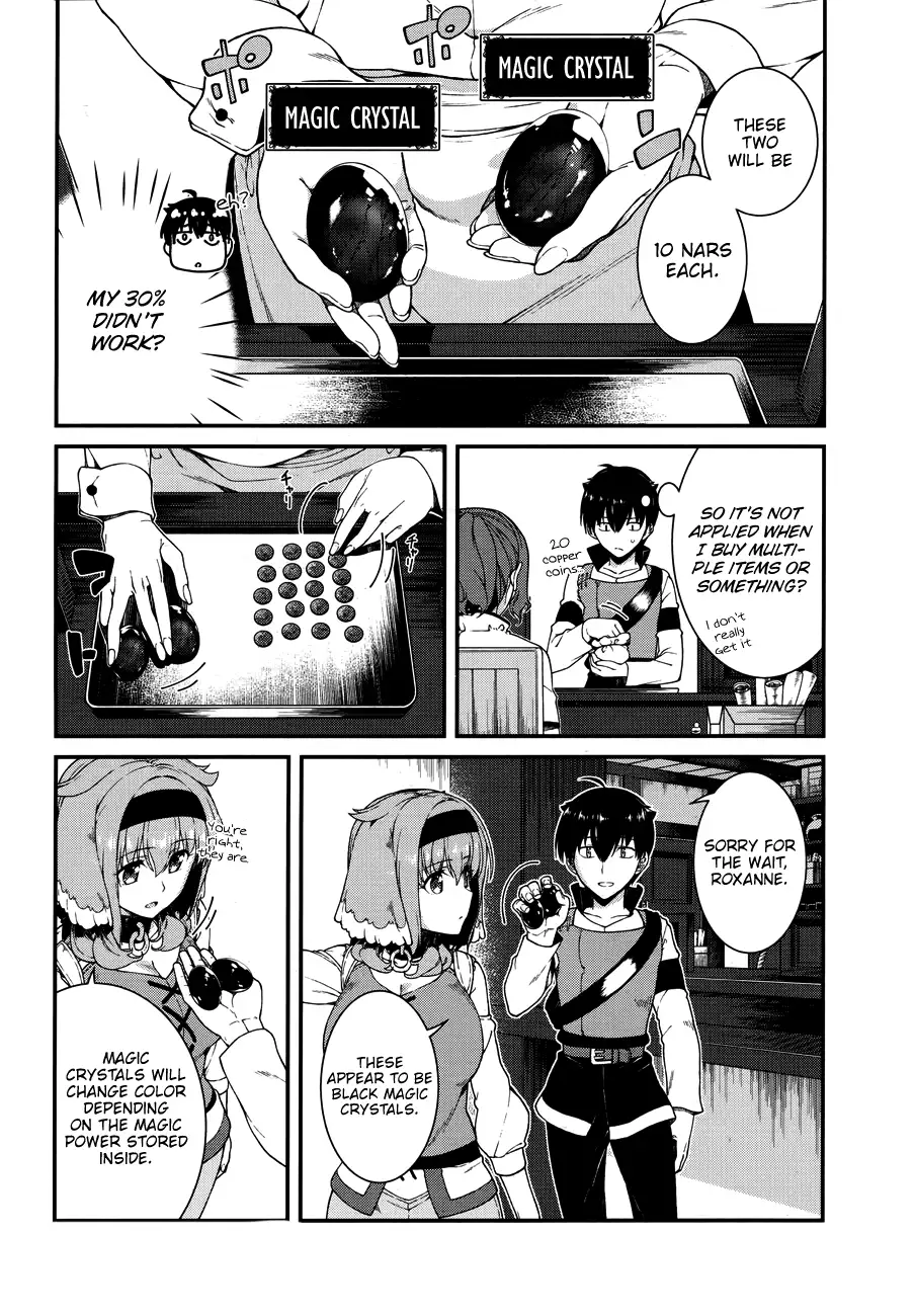 Isekai Meikyuu de Harem wo - Chapter 14 [photo 29] - MangaPorn