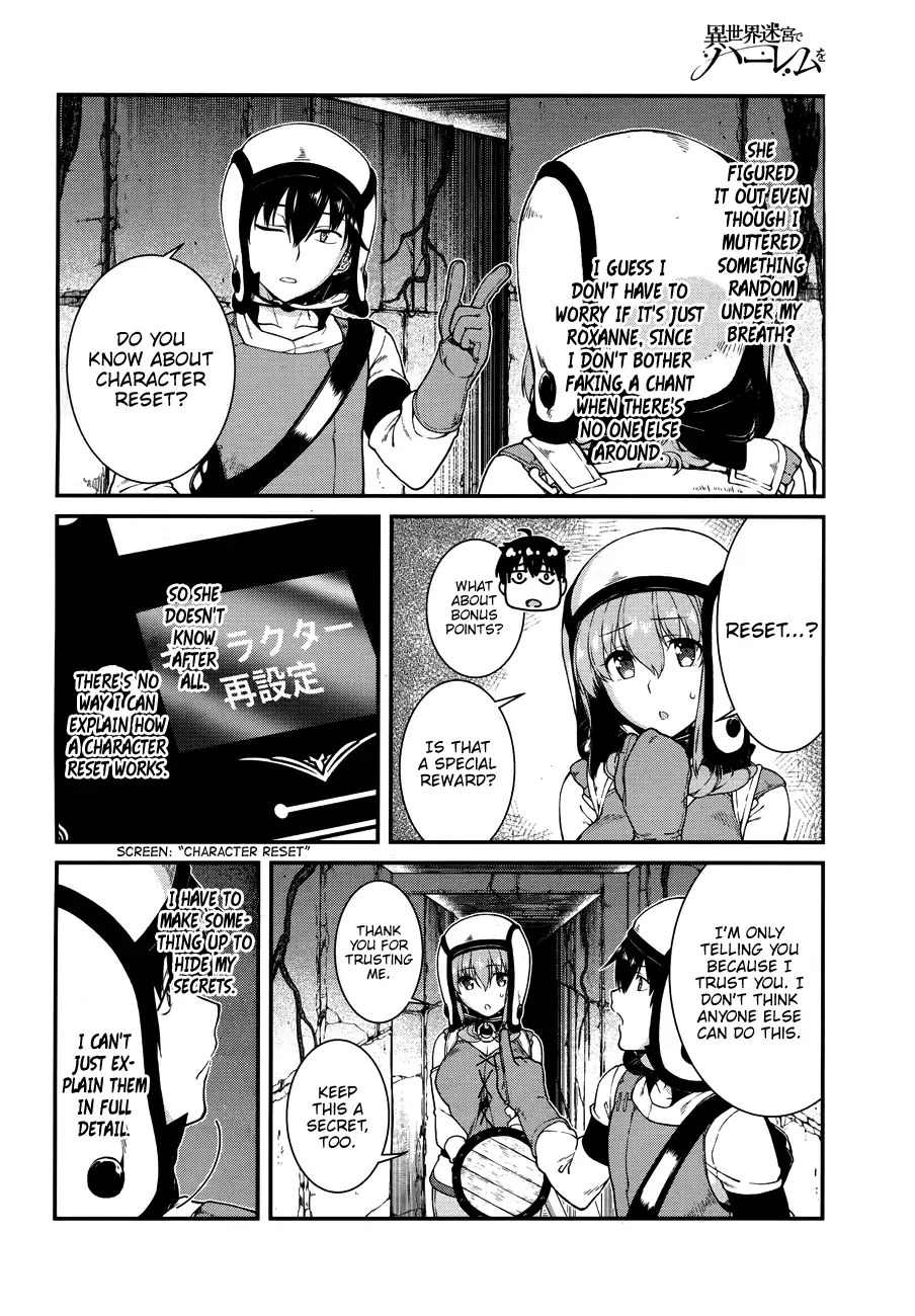 Isekai Meikyuu de Harem wo - Chapter 14 [photo 33] - MangaPorn