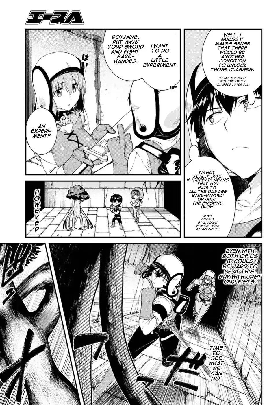 Isekai Meikyuu de Harem wo - Chapter 15 [photo 16] - MangaPorn
