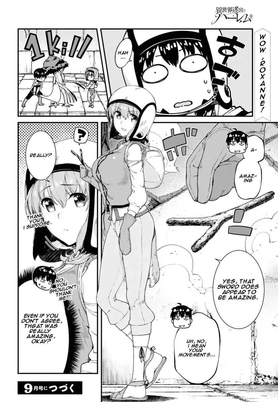 Isekai Meikyuu de Harem wo - Chapter 15 [photo 25] - MangaPorn