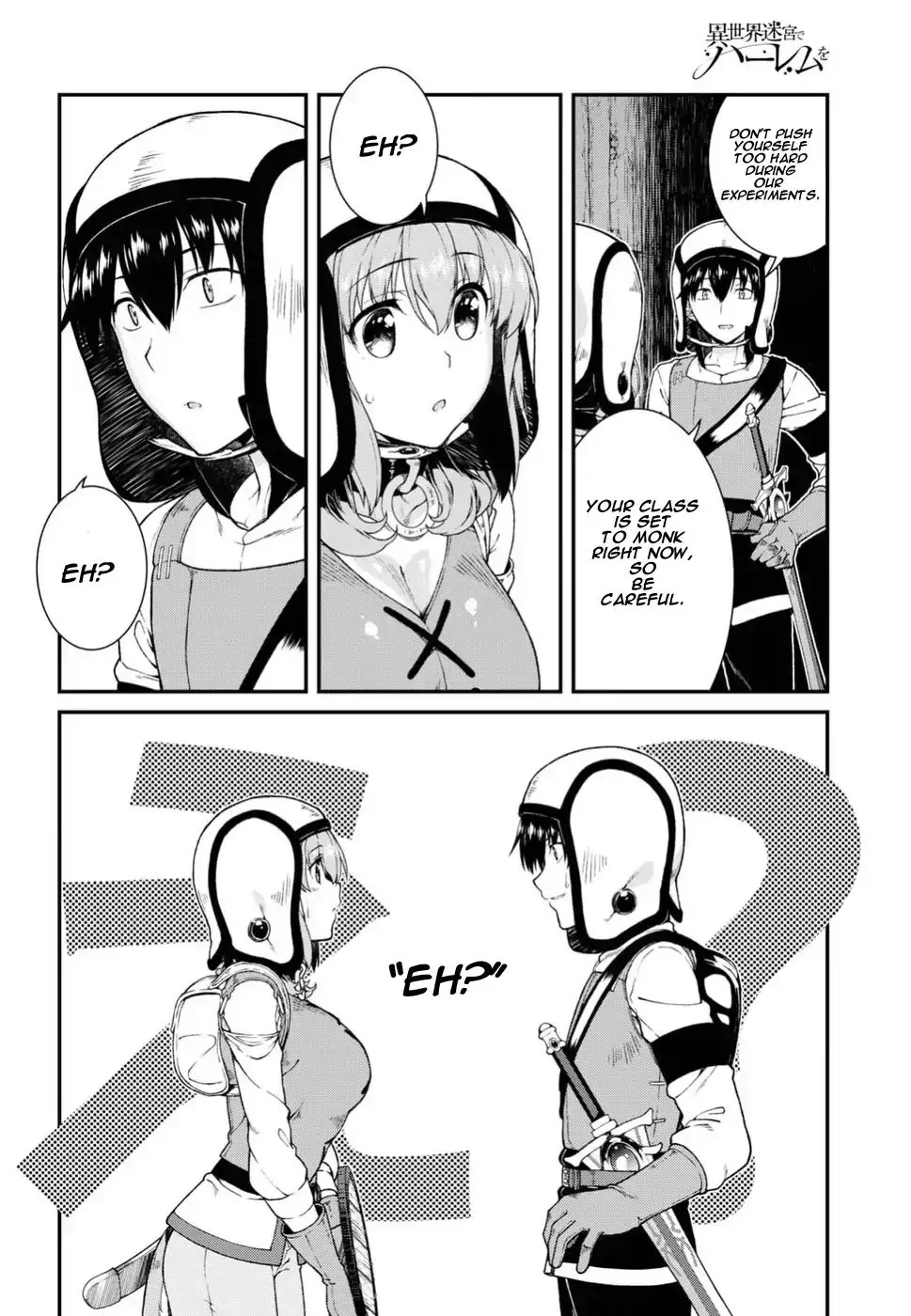 Isekai Meikyuu de Harem wo - Chapter 16 [photo 15] - MangaPorn