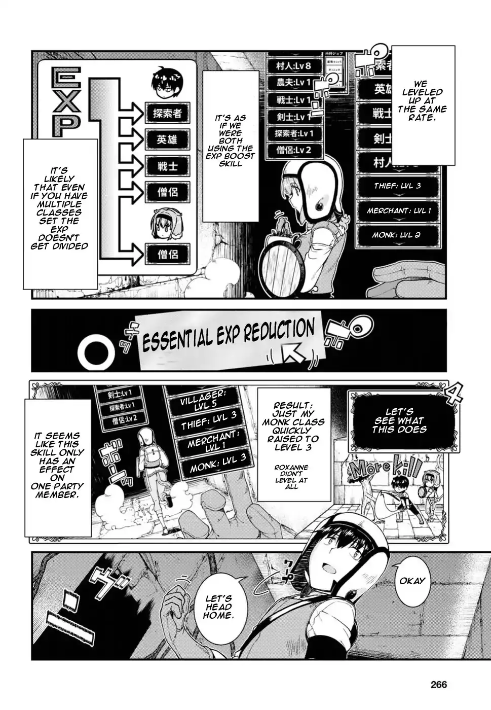 Isekai Meikyuu de Harem wo - Chapter 16 [photo 17] - MangaPorn