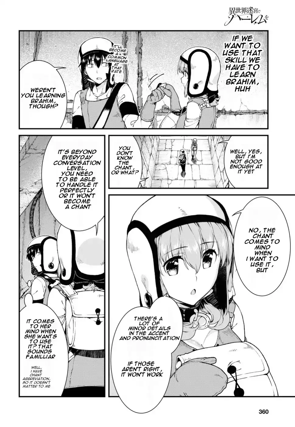 Isekai Meikyuu de Harem wo - Chapter 17 [photo 16] - MangaPorn
